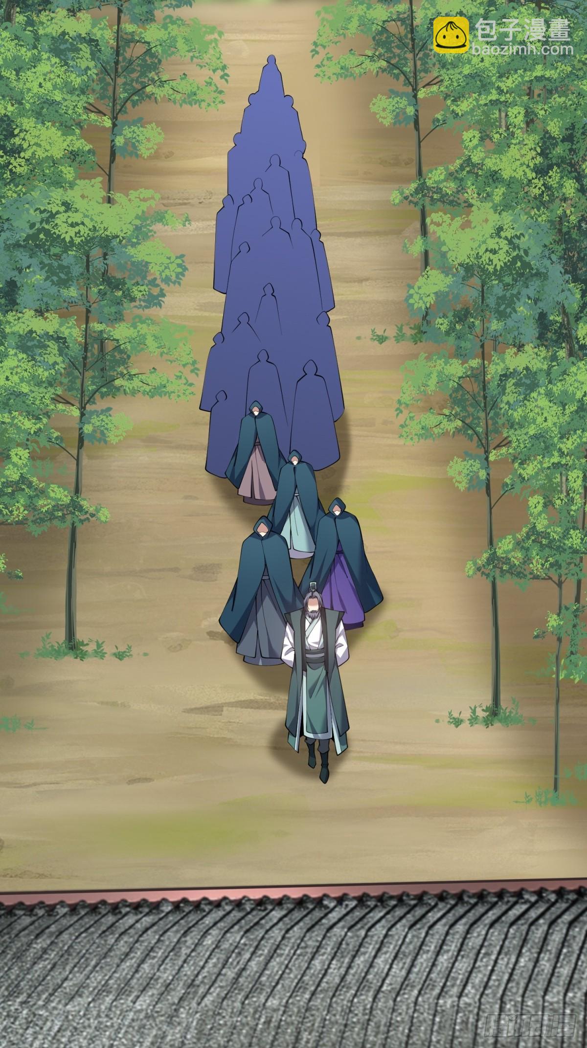 我和空姐荒島求生的日子 - 81-計上心頭(1/2) - 4