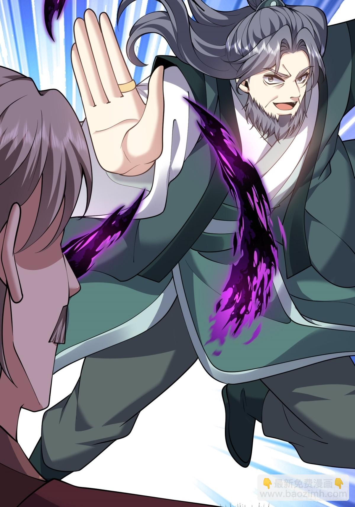 我和空姐荒島求生的日子 - 81-計上心頭(1/2) - 6