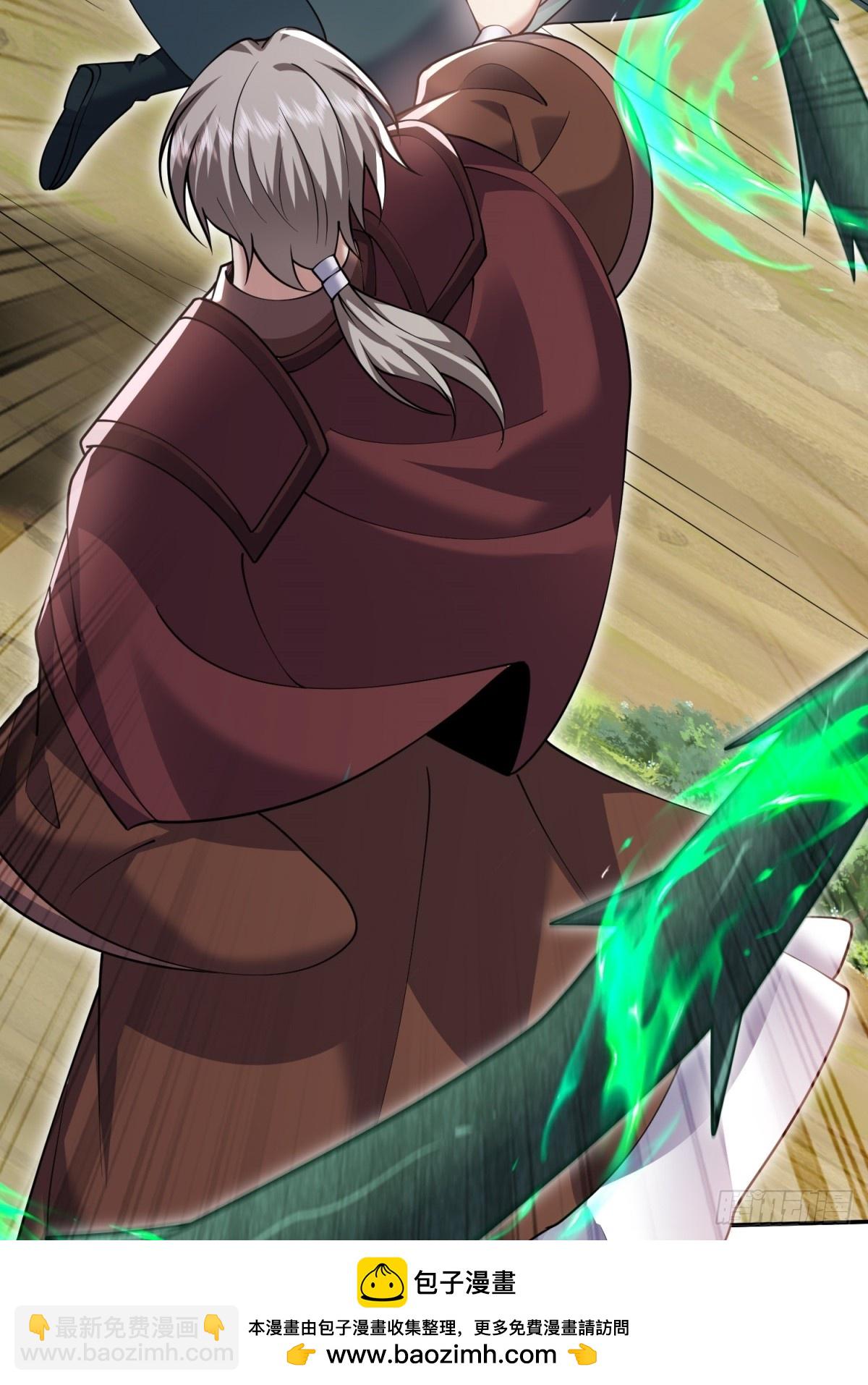 我和空姐荒島求生的日子 - 81-計上心頭(1/2) - 2