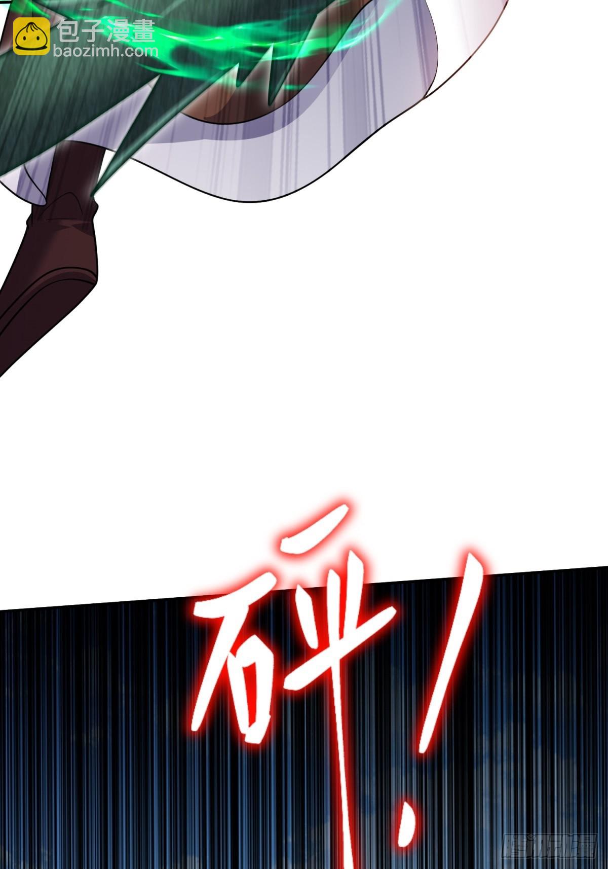 我和空姐荒島求生的日子 - 81-計上心頭(2/2) - 5