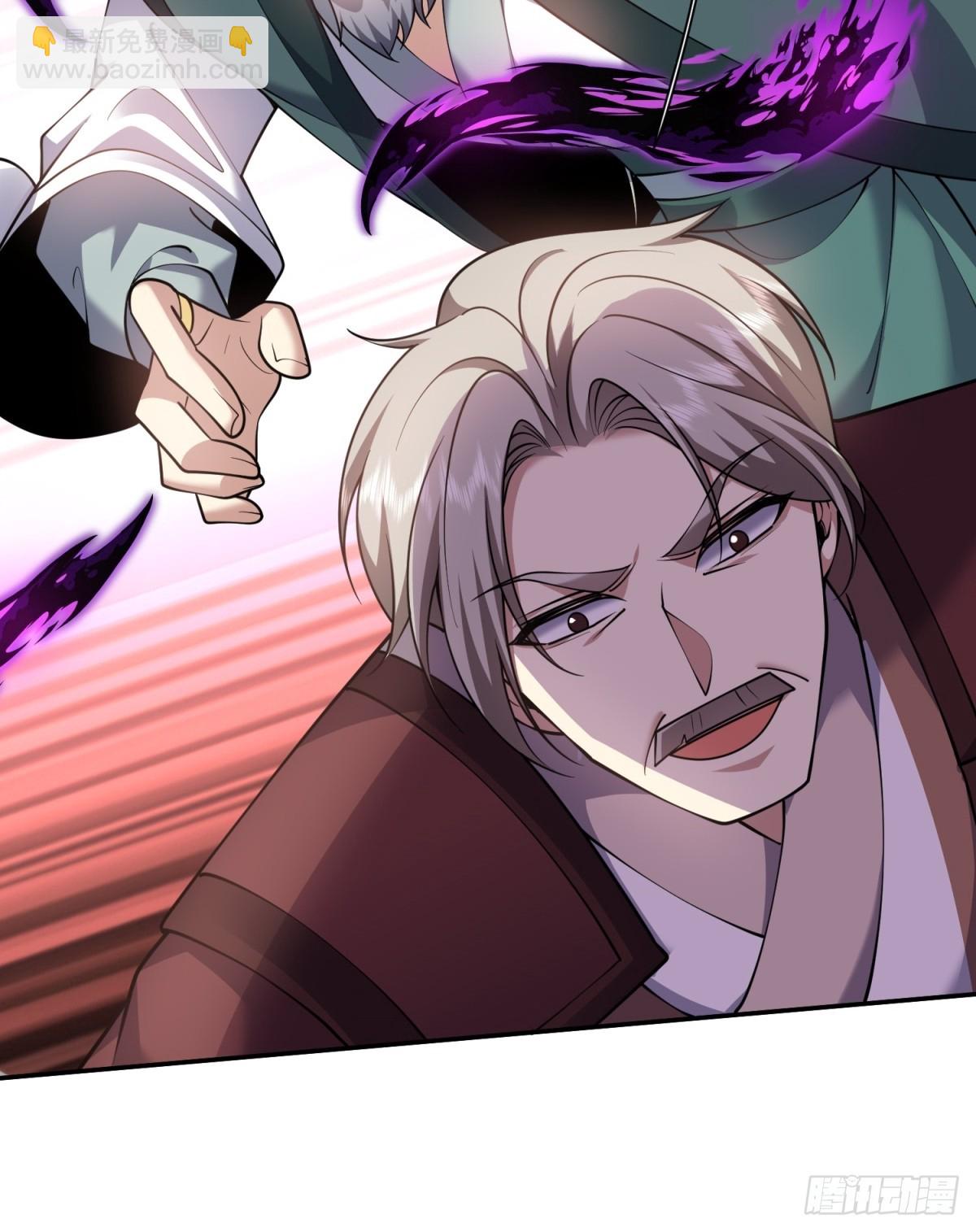 我和空姐荒島求生的日子 - 81-計上心頭(2/2) - 2