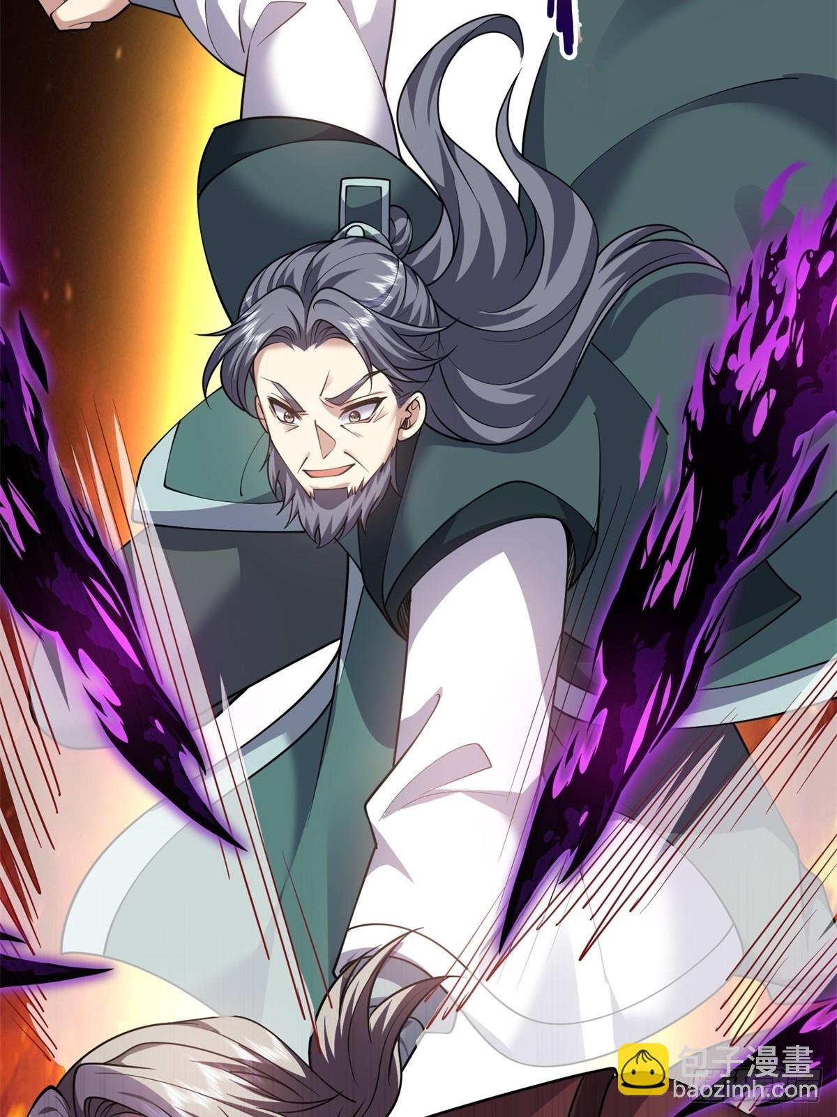 我和空姐荒島求生的日子 - 81-計上心頭(2/2) - 5