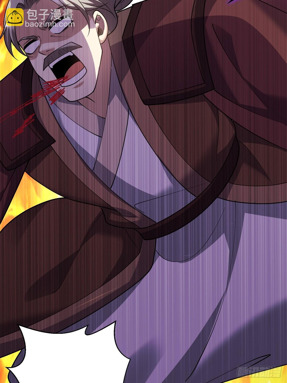 我和空姐荒島求生的日子 - 81-計上心頭(2/2) - 6