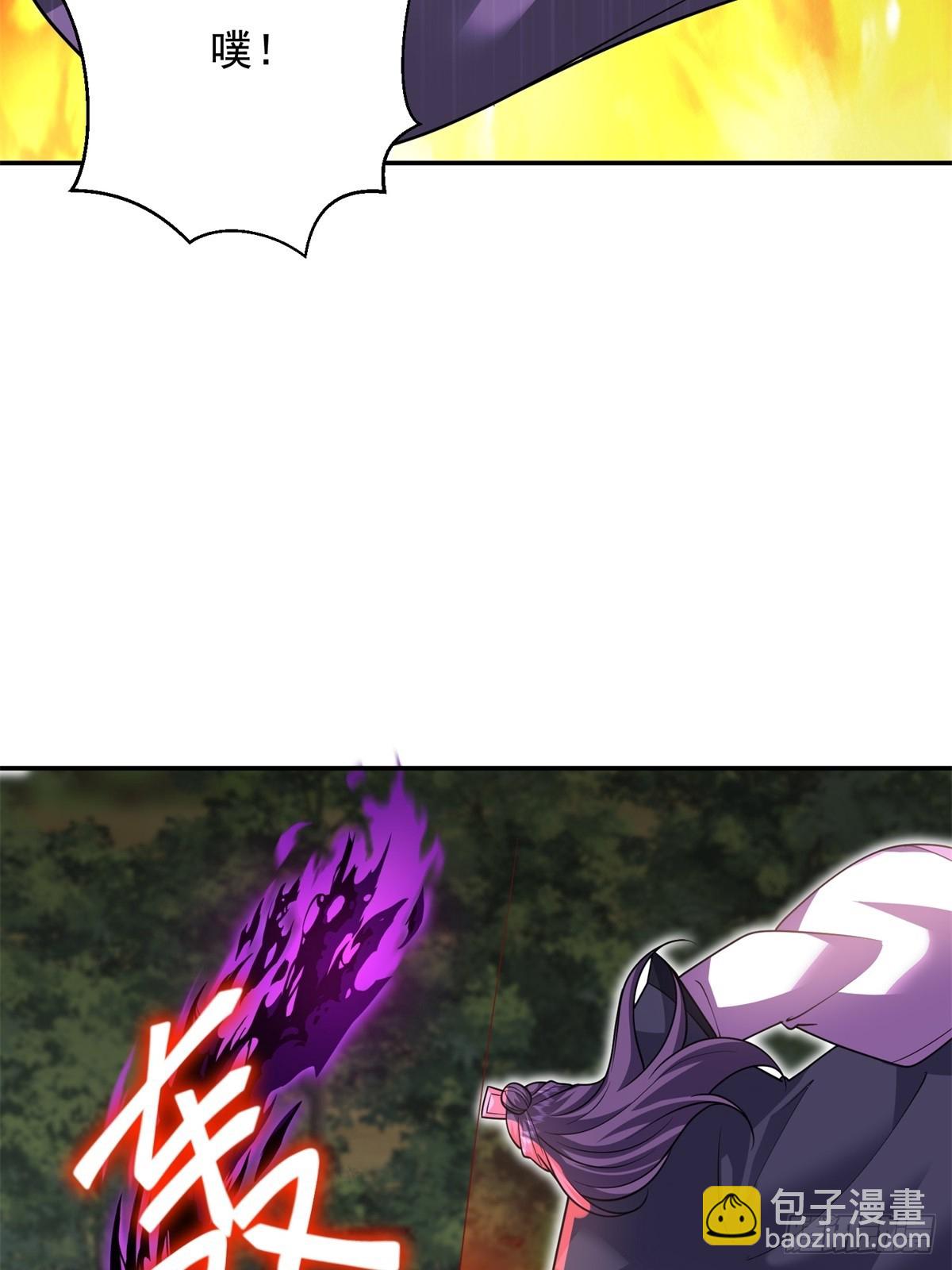 我和空姐荒島求生的日子 - 81-計上心頭(2/2) - 1