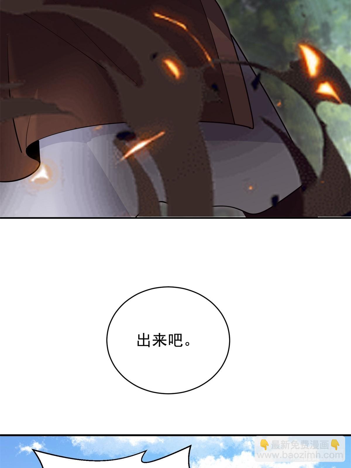 我和空姐荒島求生的日子 - 81-計上心頭(2/2) - 5