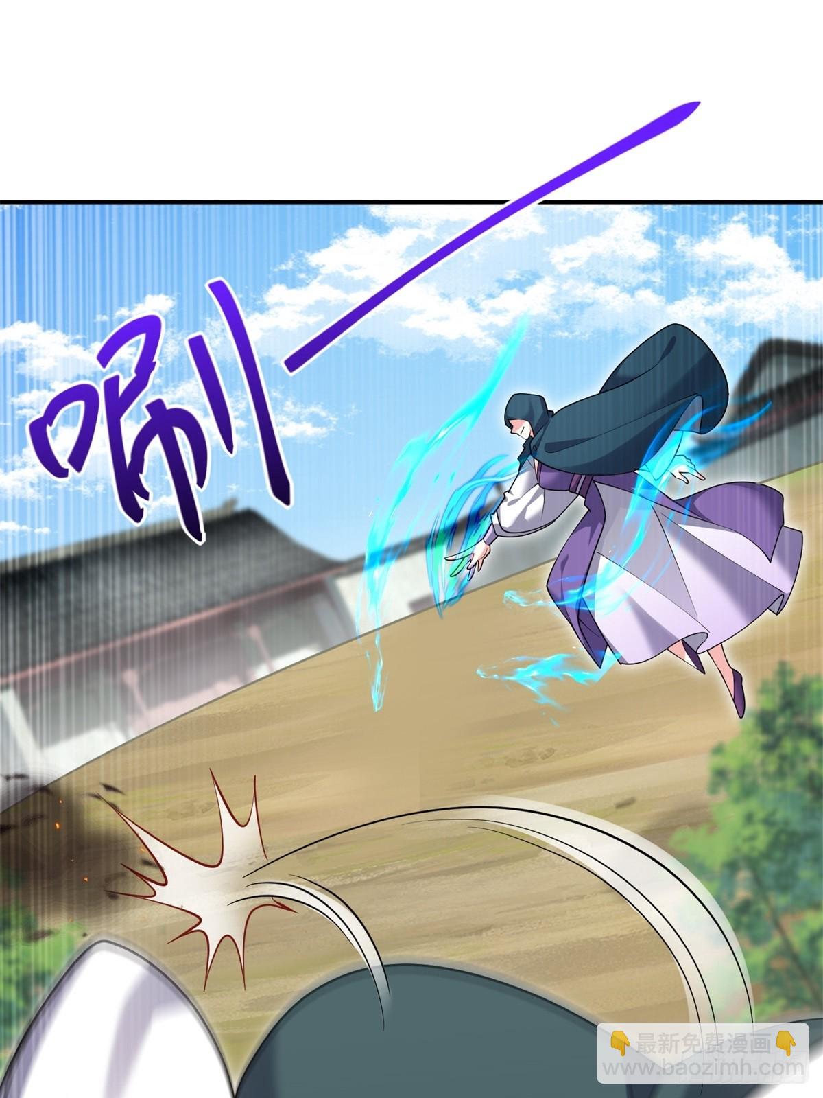 我和空姐荒島求生的日子 - 81-計上心頭(2/2) - 3