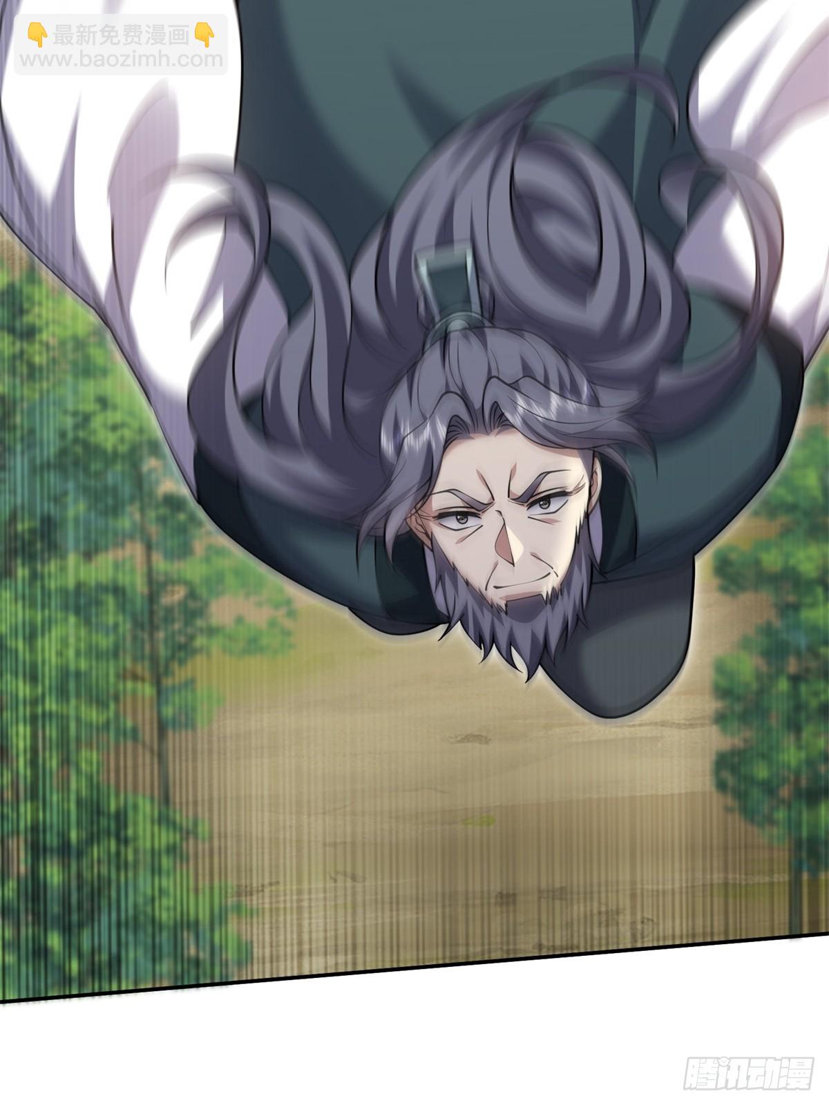 我和空姐荒島求生的日子 - 81-計上心頭(2/2) - 4