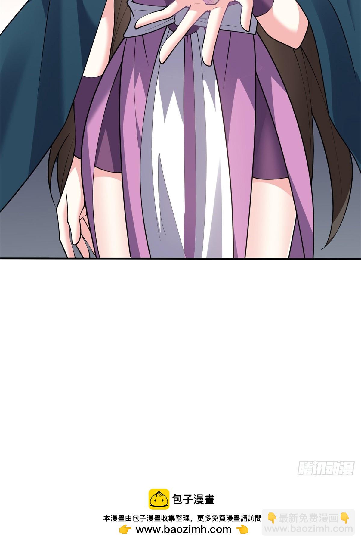 我和空姐荒島求生的日子 - 81-計上心頭(2/2) - 5