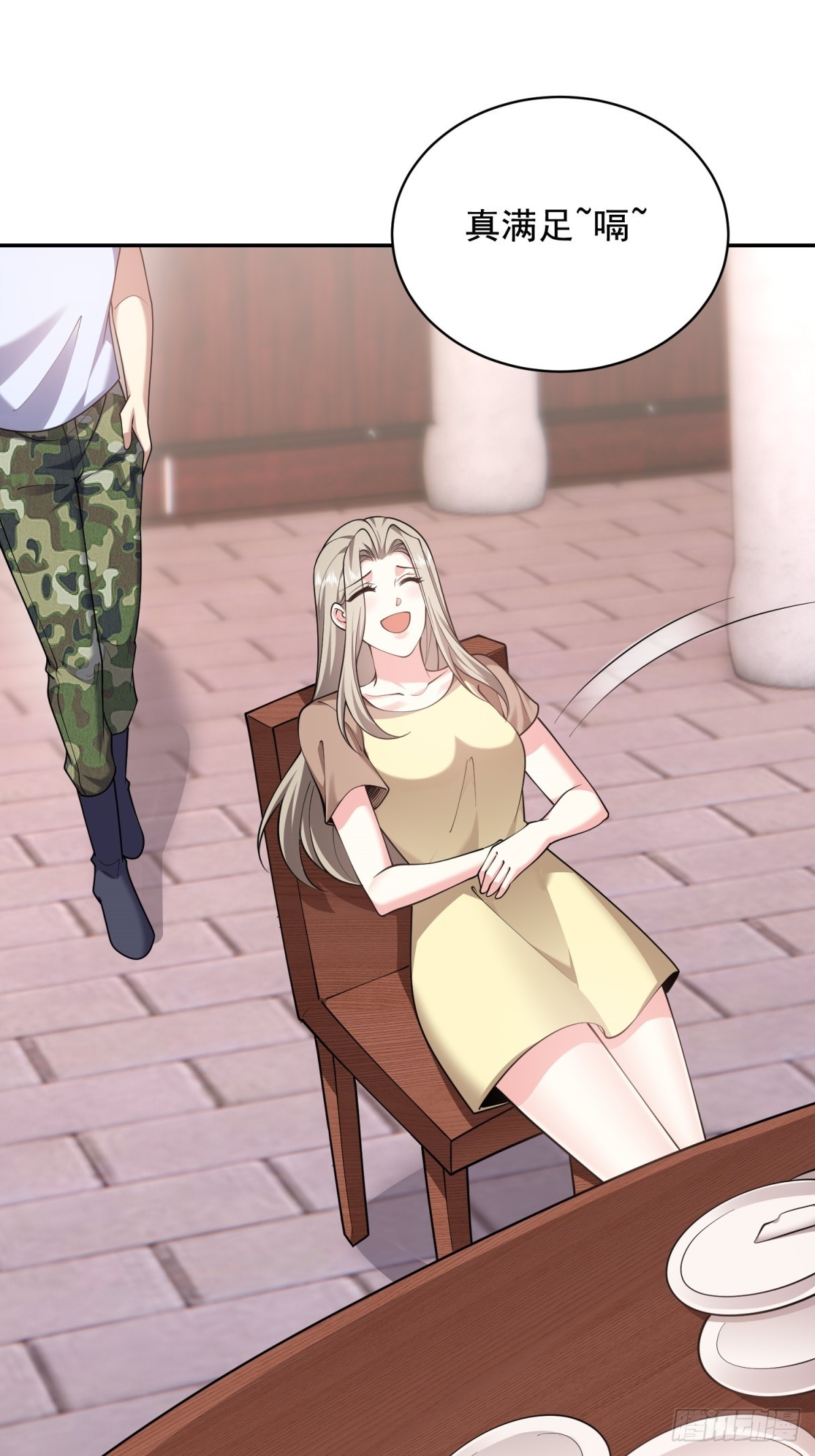 我和空姐荒島求生的日子 - 83-奇思妙想(1/2) - 1