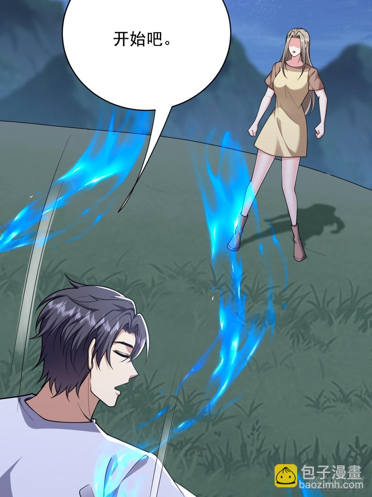 我和空姐荒島求生的日子 - 83-奇思妙想(1/2) - 1