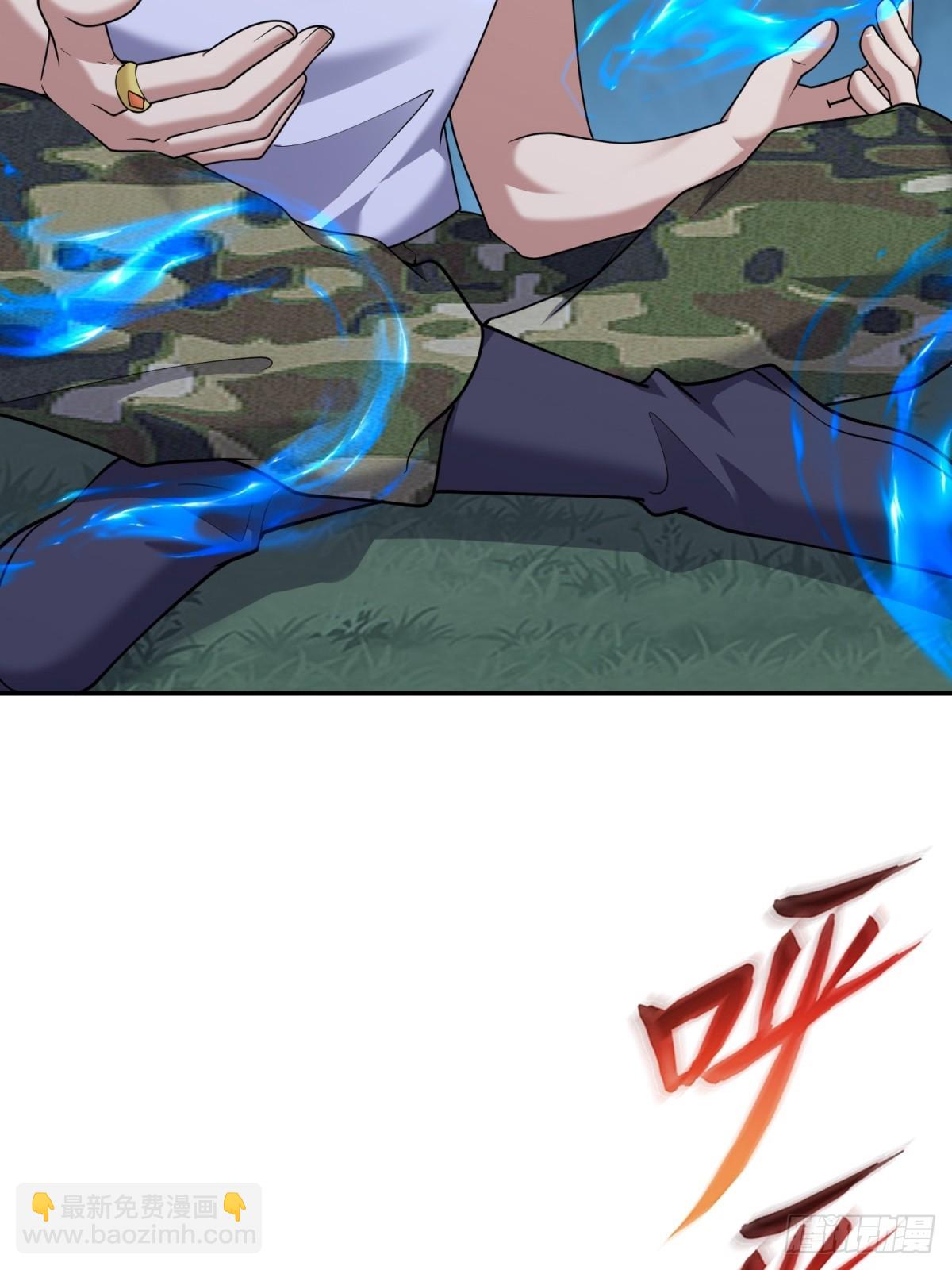 我和空姐荒島求生的日子 - 83-奇思妙想(1/2) - 8