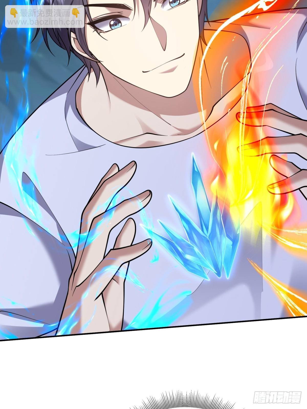 我和空姐荒島求生的日子 - 83-奇思妙想(1/2) - 4