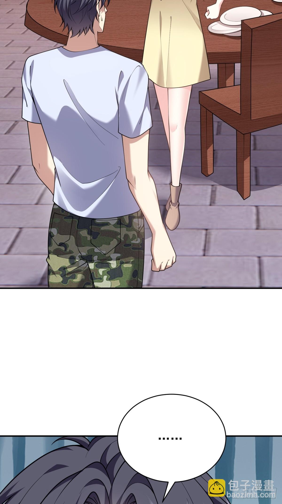 我和空姐荒島求生的日子 - 83-奇思妙想(1/2) - 4