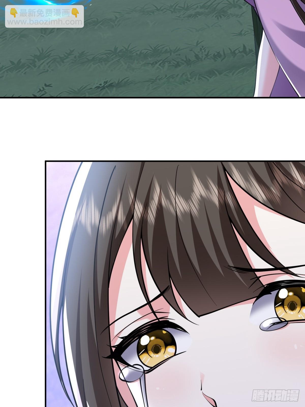 我和空姐荒島求生的日子 - 83-奇思妙想(1/2) - 8