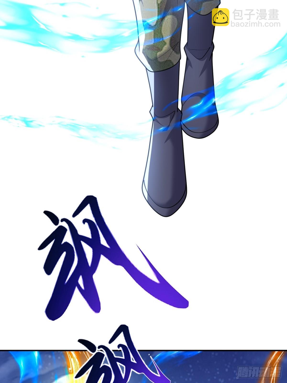 我和空姐荒島求生的日子 - 83-奇思妙想(1/2) - 1