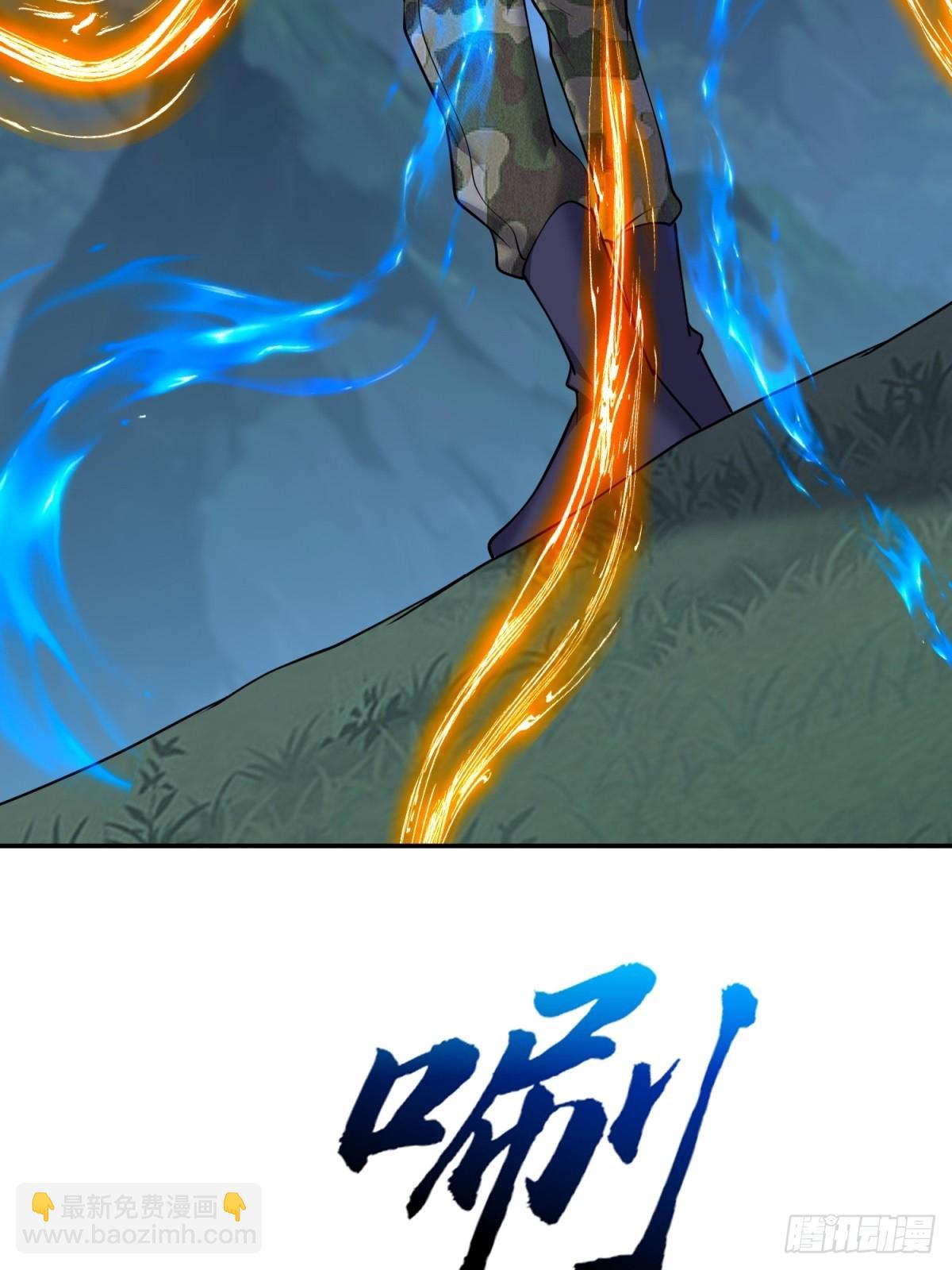 我和空姐荒島求生的日子 - 83-奇思妙想(2/2) - 5