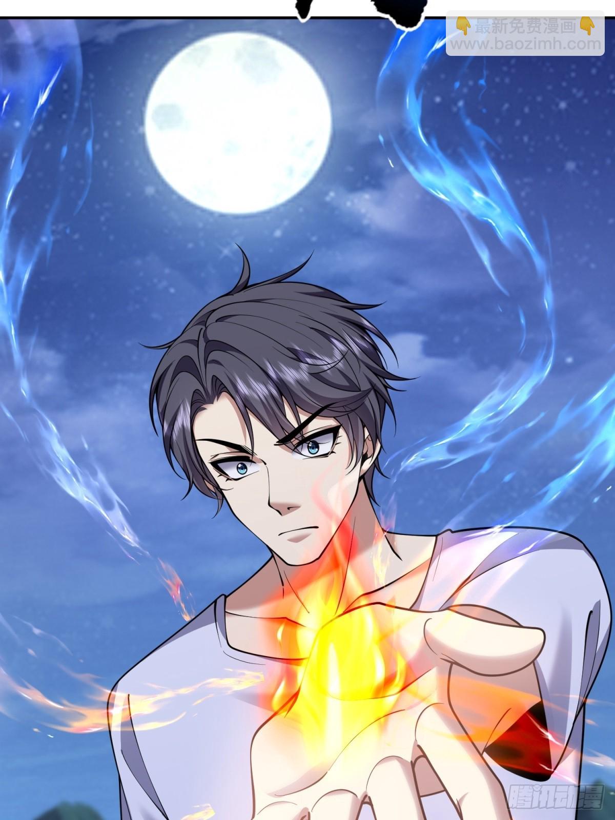 我和空姐荒島求生的日子 - 83-奇思妙想(2/2) - 6