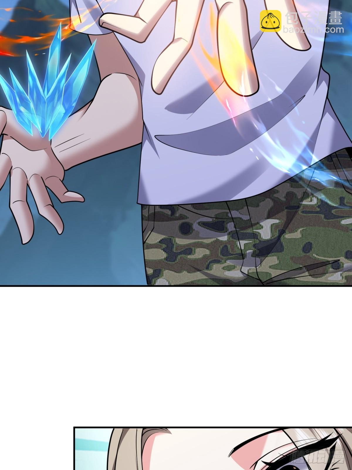 我和空姐荒島求生的日子 - 83-奇思妙想(2/2) - 1