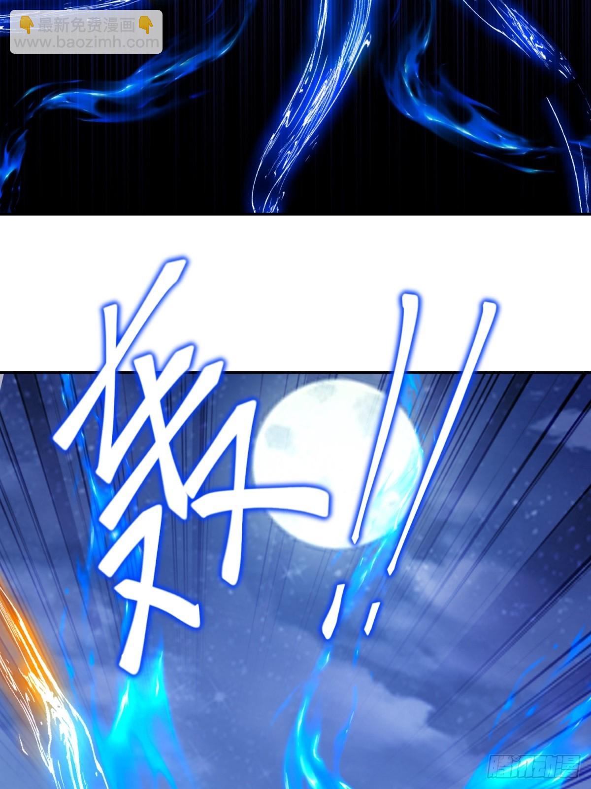 我和空姐荒島求生的日子 - 83-奇思妙想(2/2) - 5