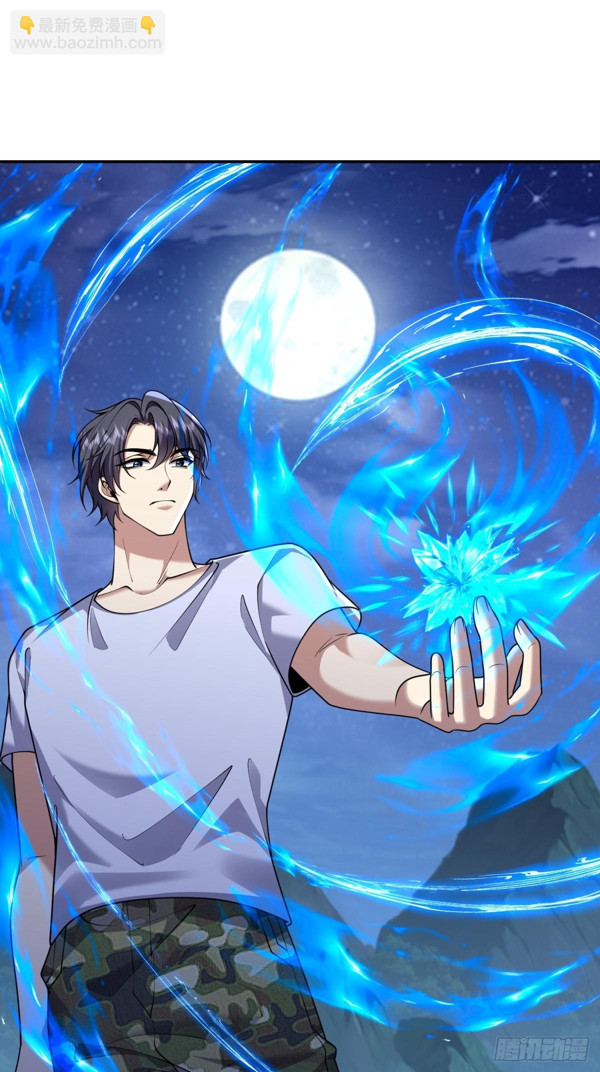 我和空姐荒島求生的日子 - 83-奇思妙想(2/2) - 1