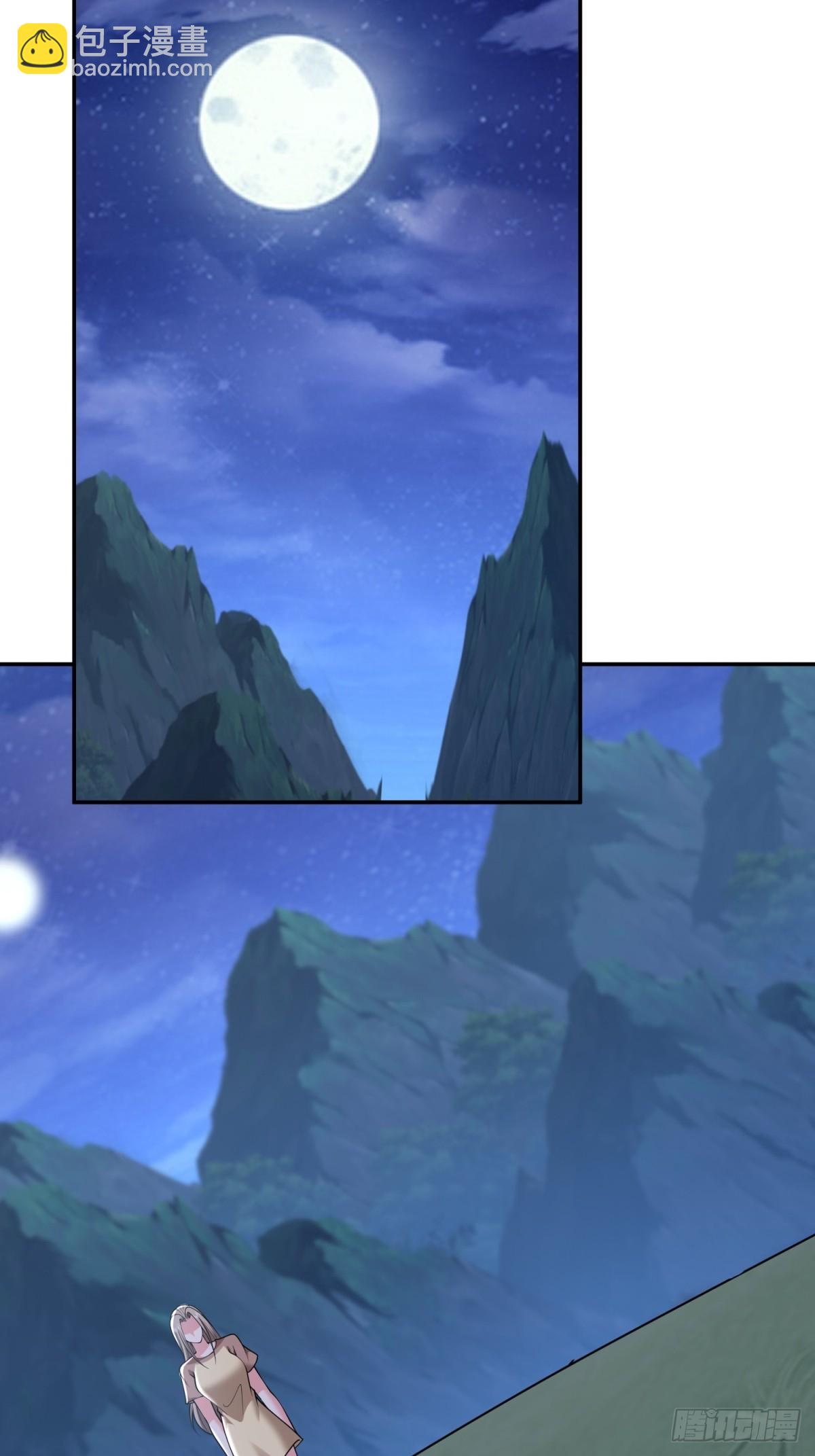 我和空姐荒島求生的日子 - 83-奇思妙想(1/2) - 6