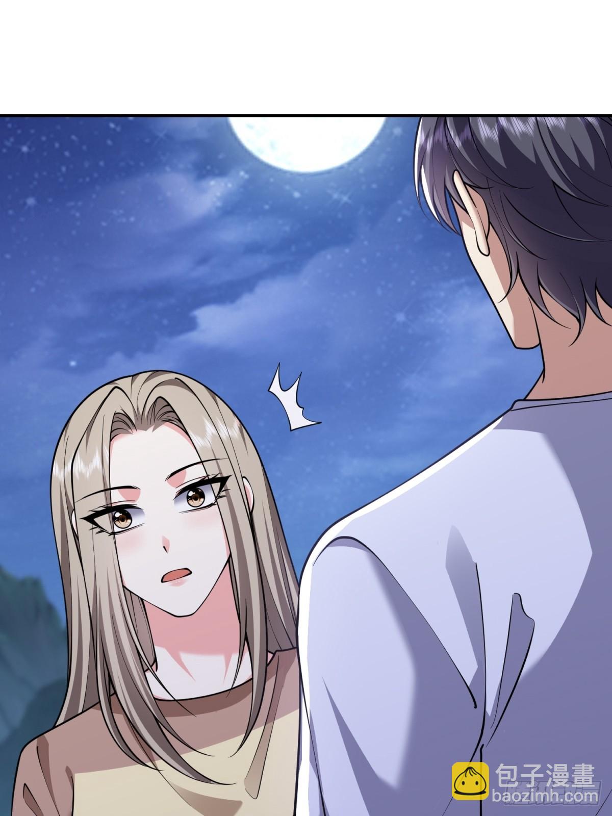 我和空姐荒島求生的日子 - 83-奇思妙想(2/2) - 5