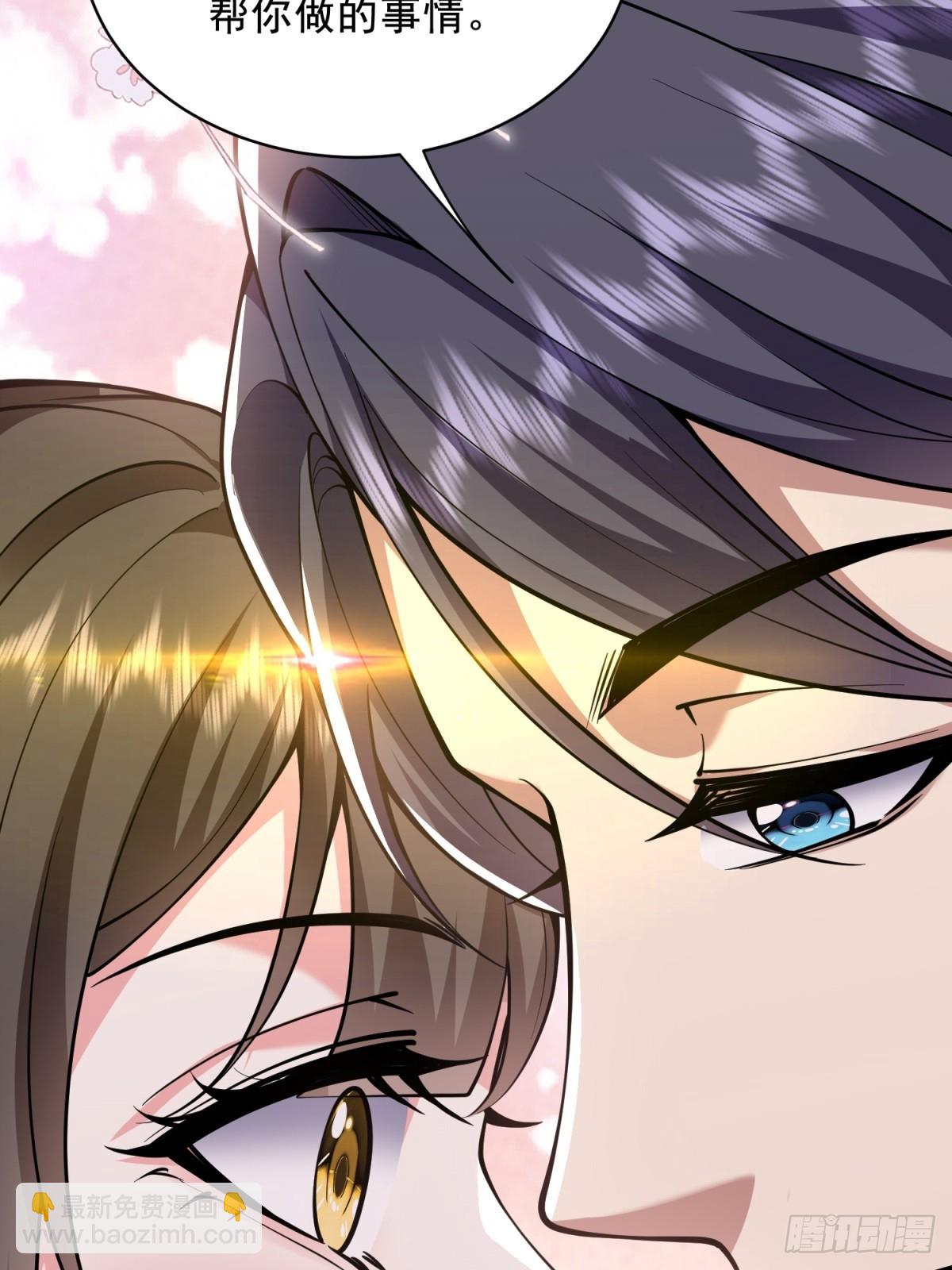 我和空姐荒島求生的日子 - 83-奇思妙想(2/2) - 2