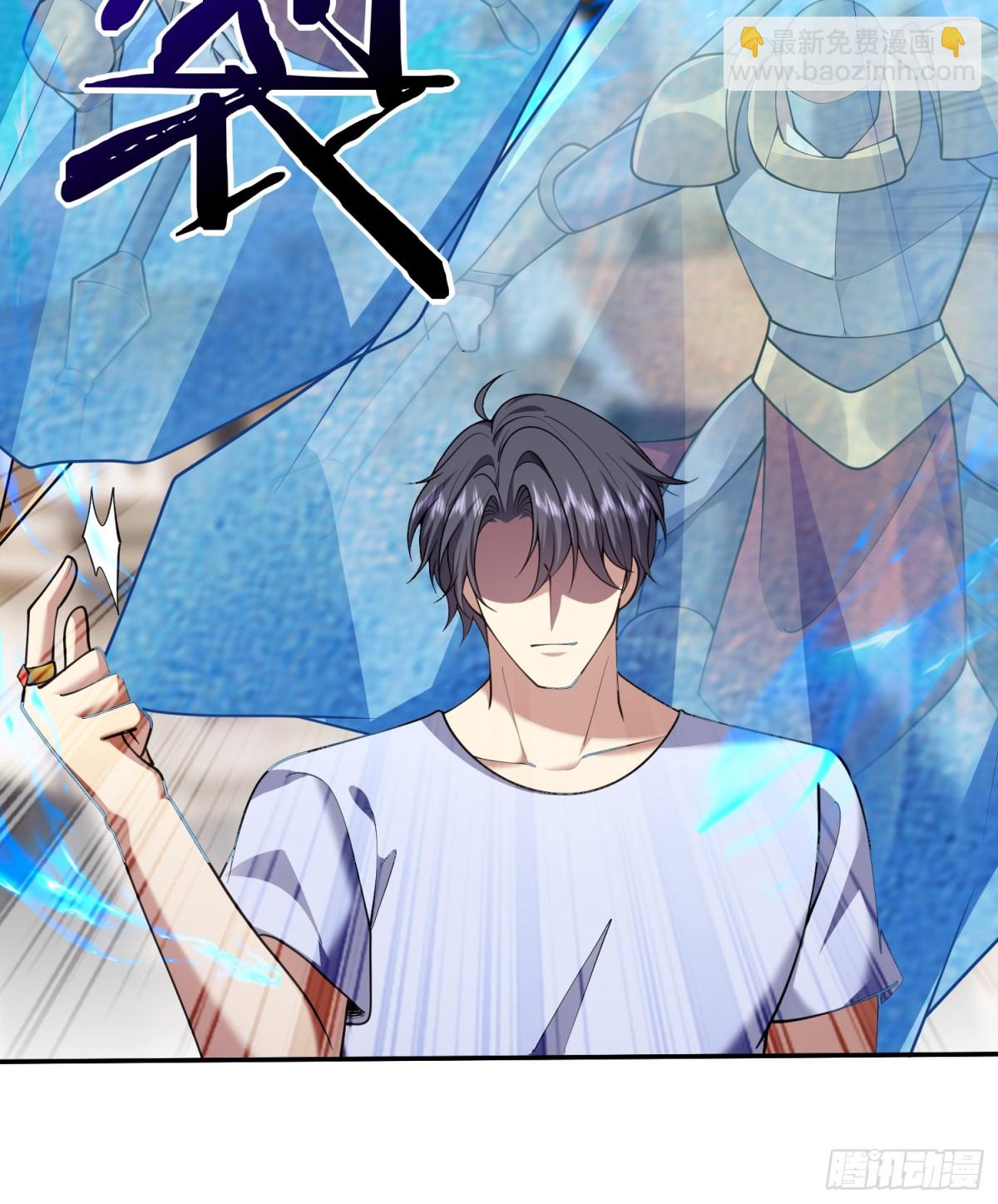 我和空姐荒島求生的日子 - 85-與尼亞王子見面(1/2) - 2