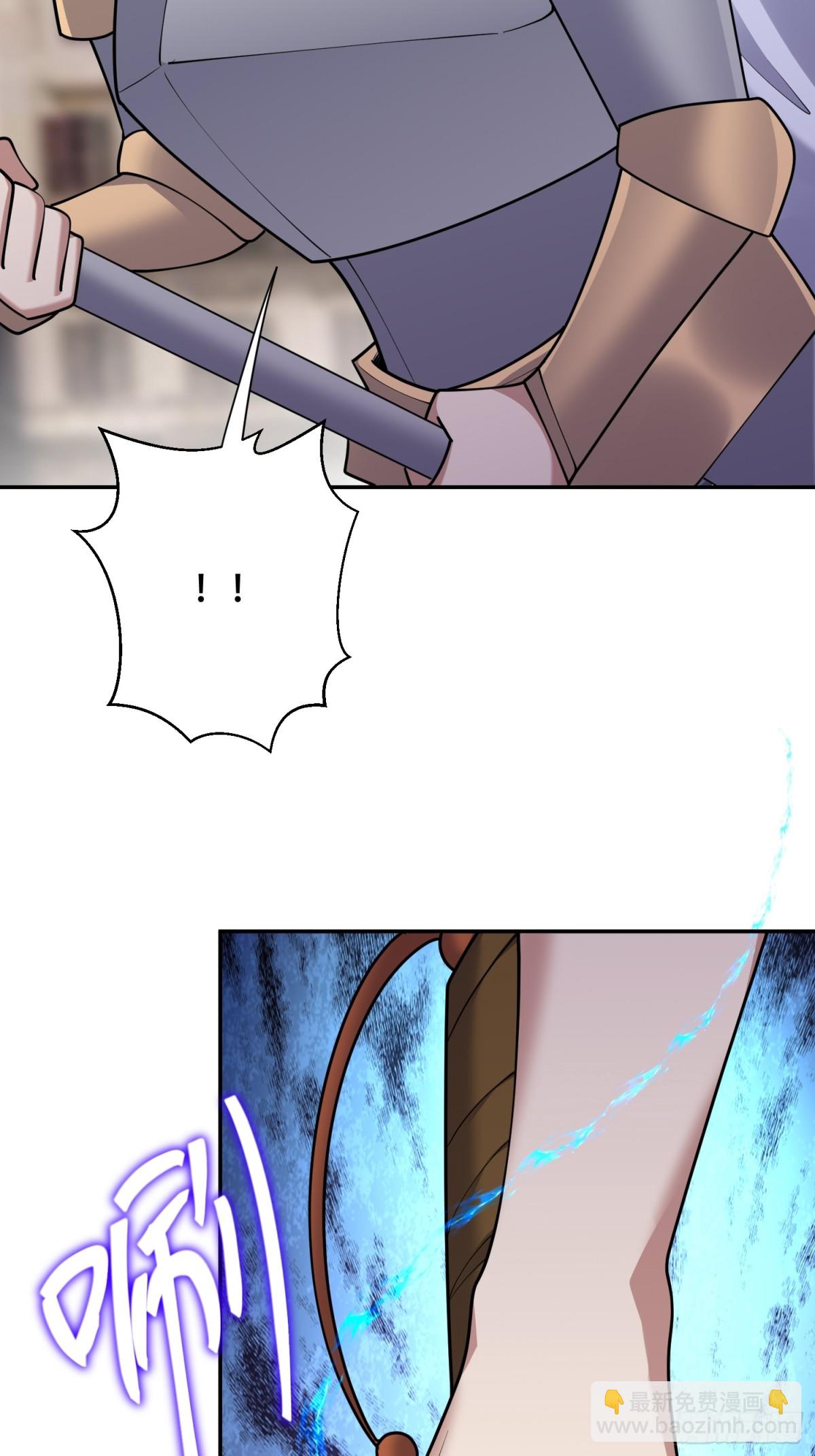 我和空姐荒島求生的日子 - 85-與尼亞王子見面(1/2) - 6