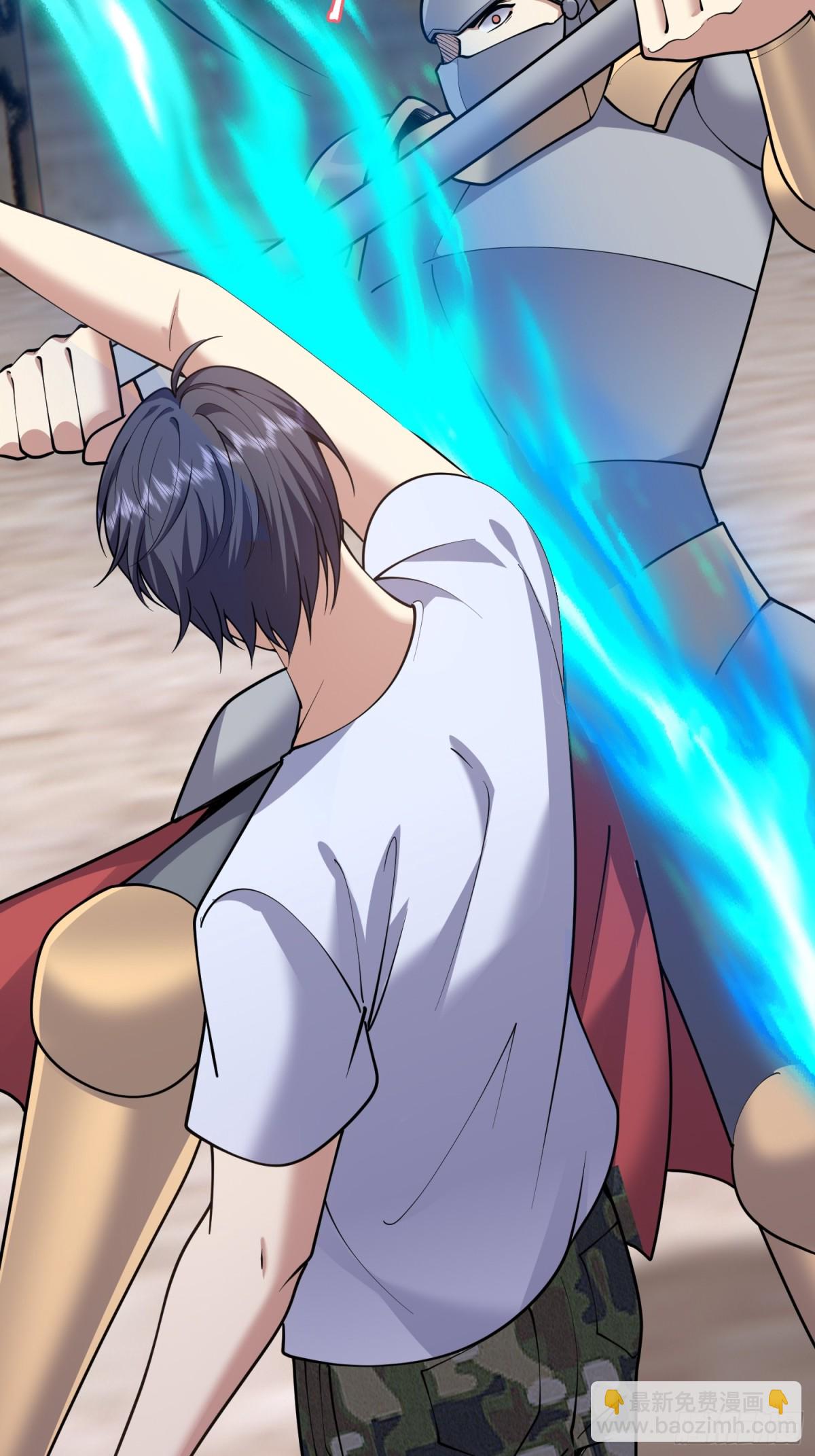 我和空姐荒島求生的日子 - 85-與尼亞王子見面(1/2) - 8