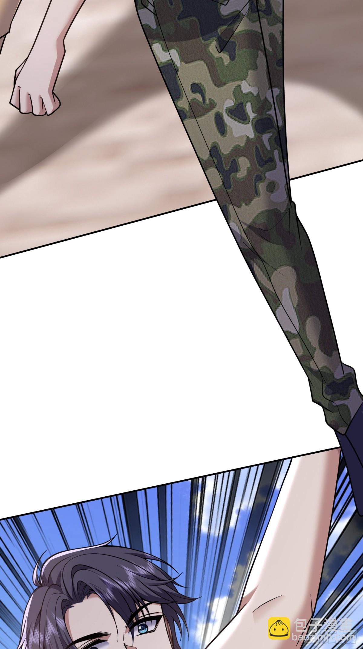 我和空姐荒島求生的日子 - 85-與尼亞王子見面(1/2) - 1