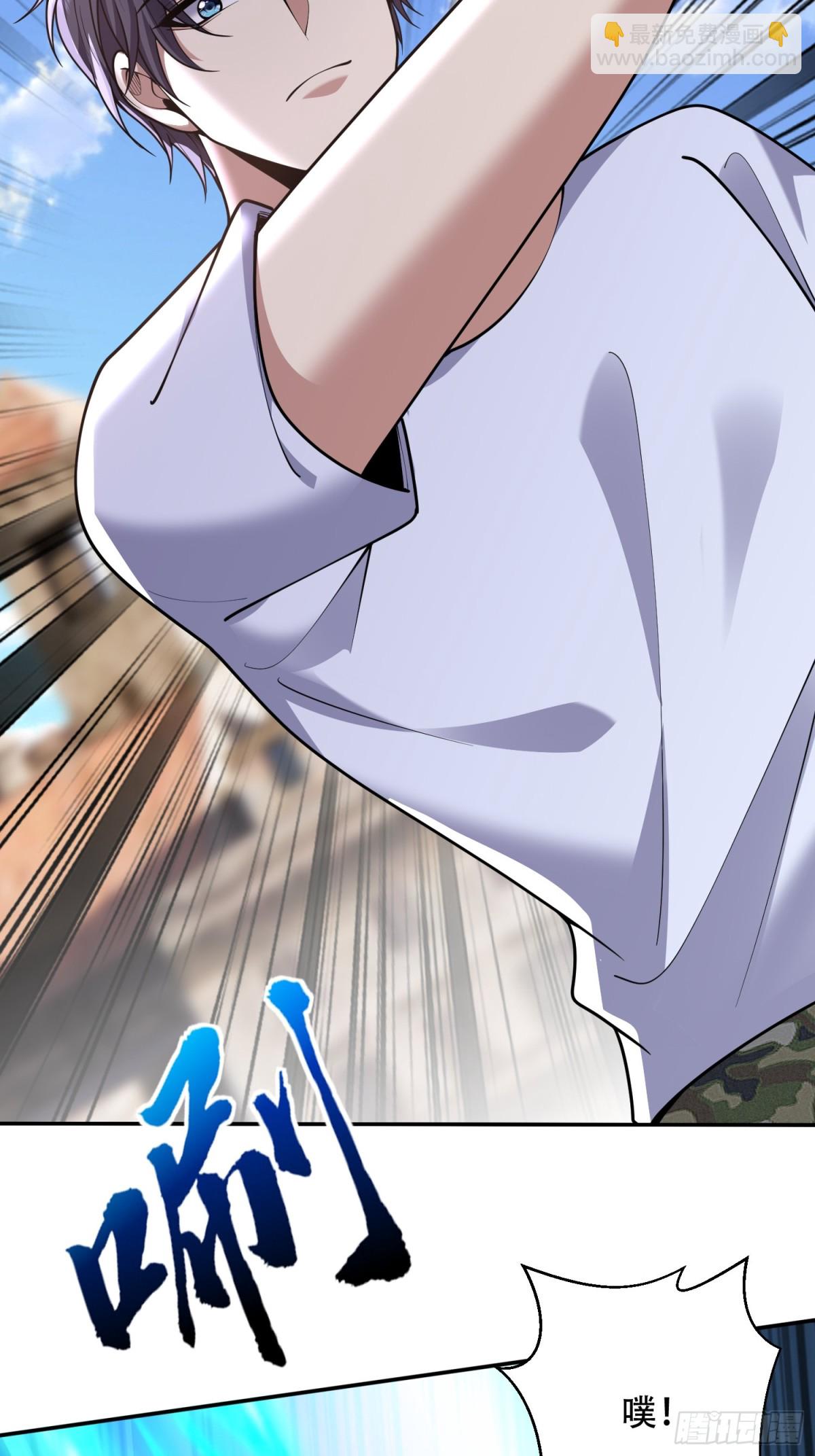 我和空姐荒島求生的日子 - 85-與尼亞王子見面(1/2) - 2