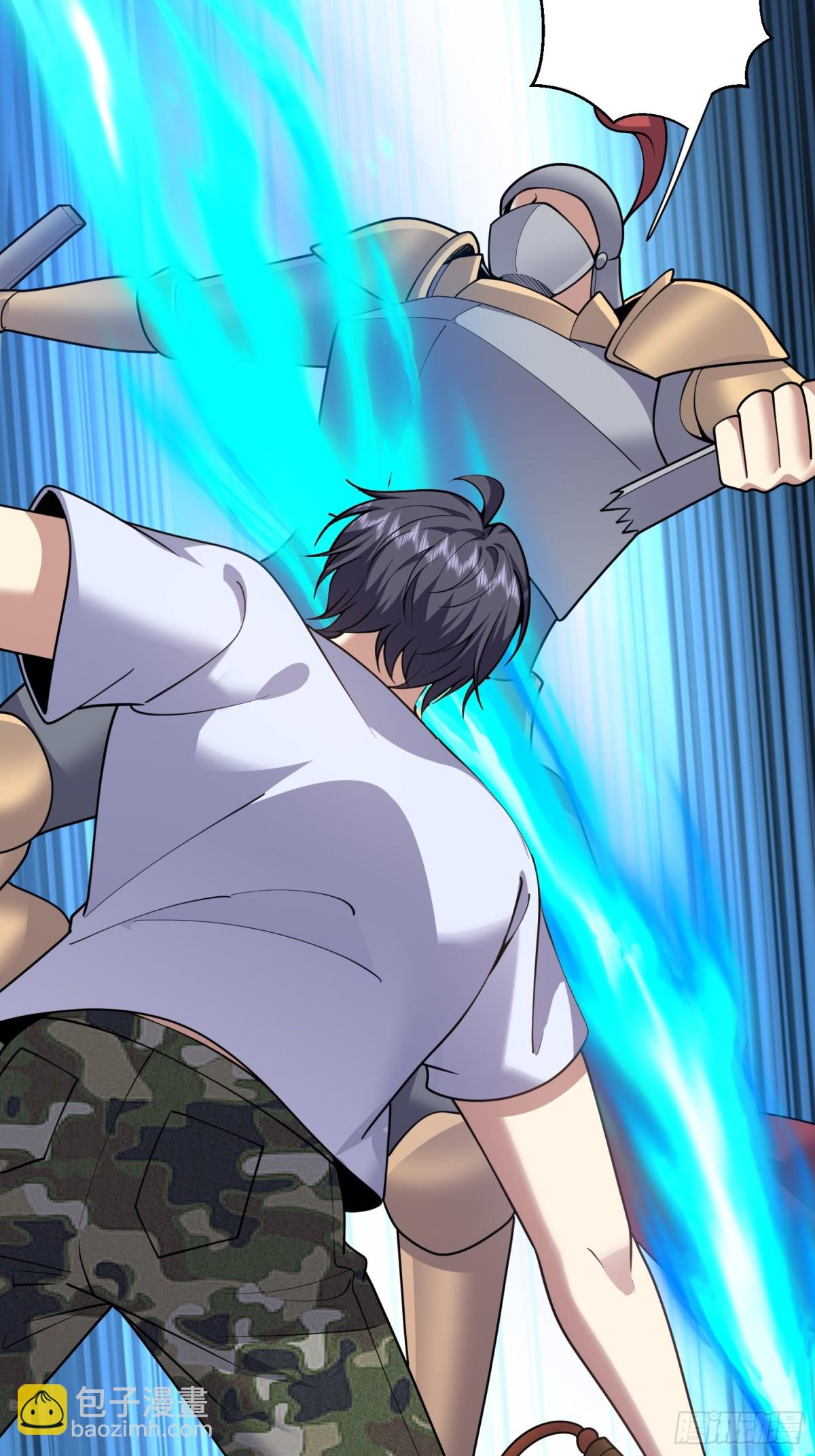 我和空姐荒島求生的日子 - 85-與尼亞王子見面(1/2) - 3