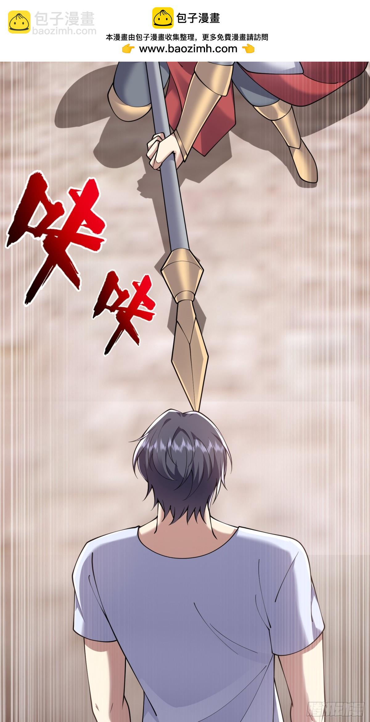 我和空姐荒島求生的日子 - 85-與尼亞王子見面(1/2) - 2