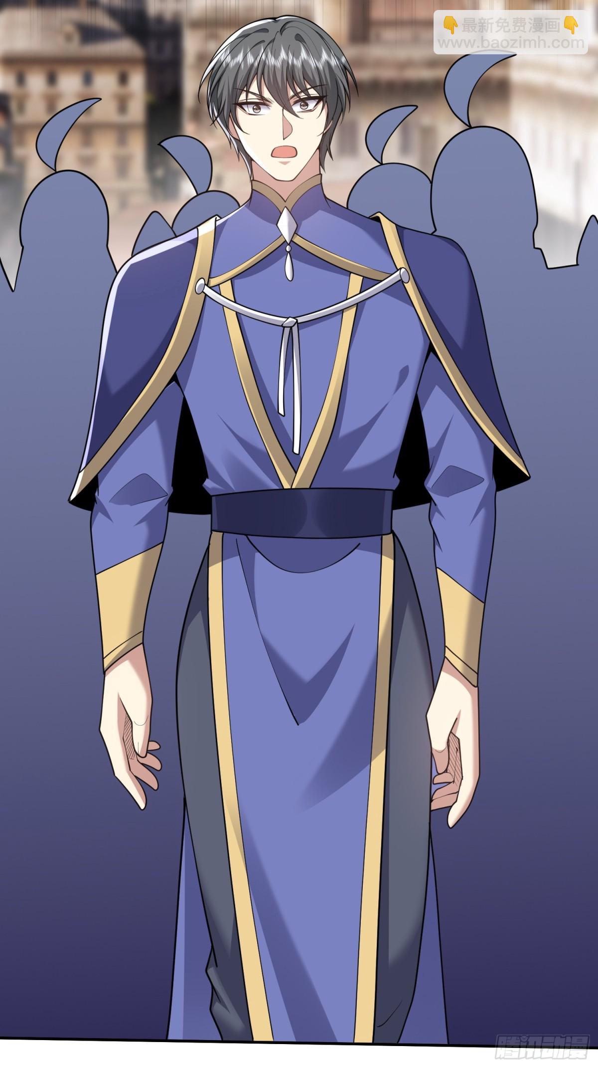 我和空姐荒島求生的日子 - 85-與尼亞王子見面(1/2) - 7