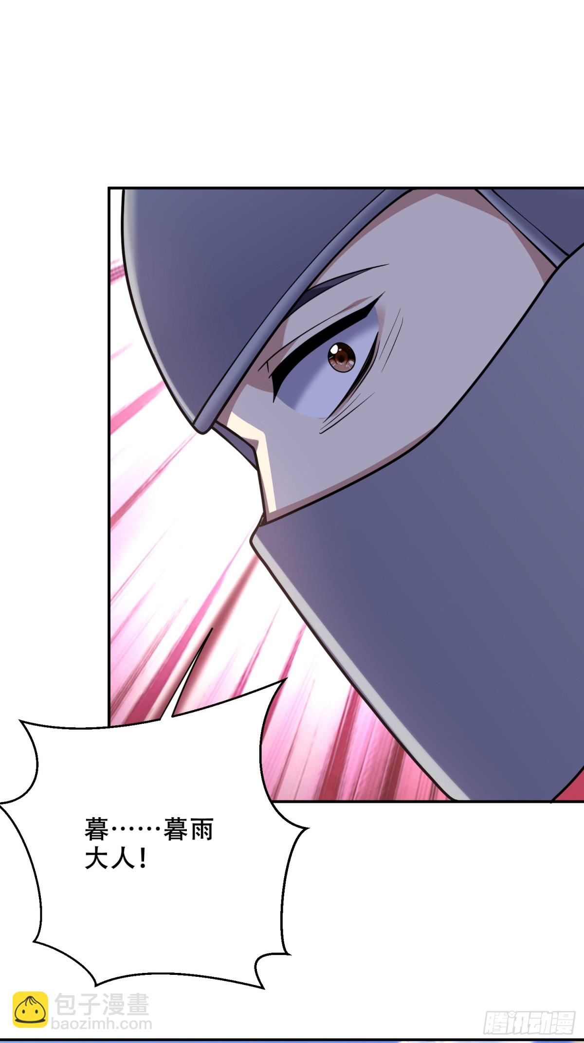 我和空姐荒島求生的日子 - 85-與尼亞王子見面(1/2) - 8