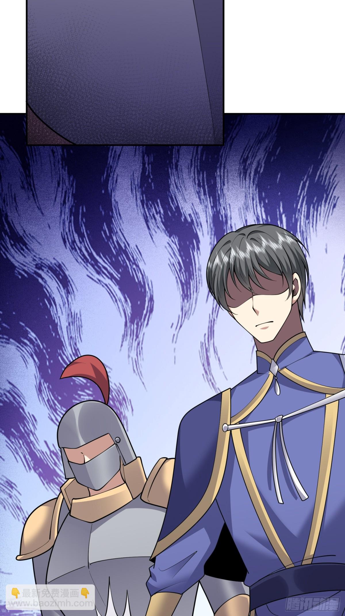 我和空姐荒島求生的日子 - 85-與尼亞王子見面(1/2) - 1