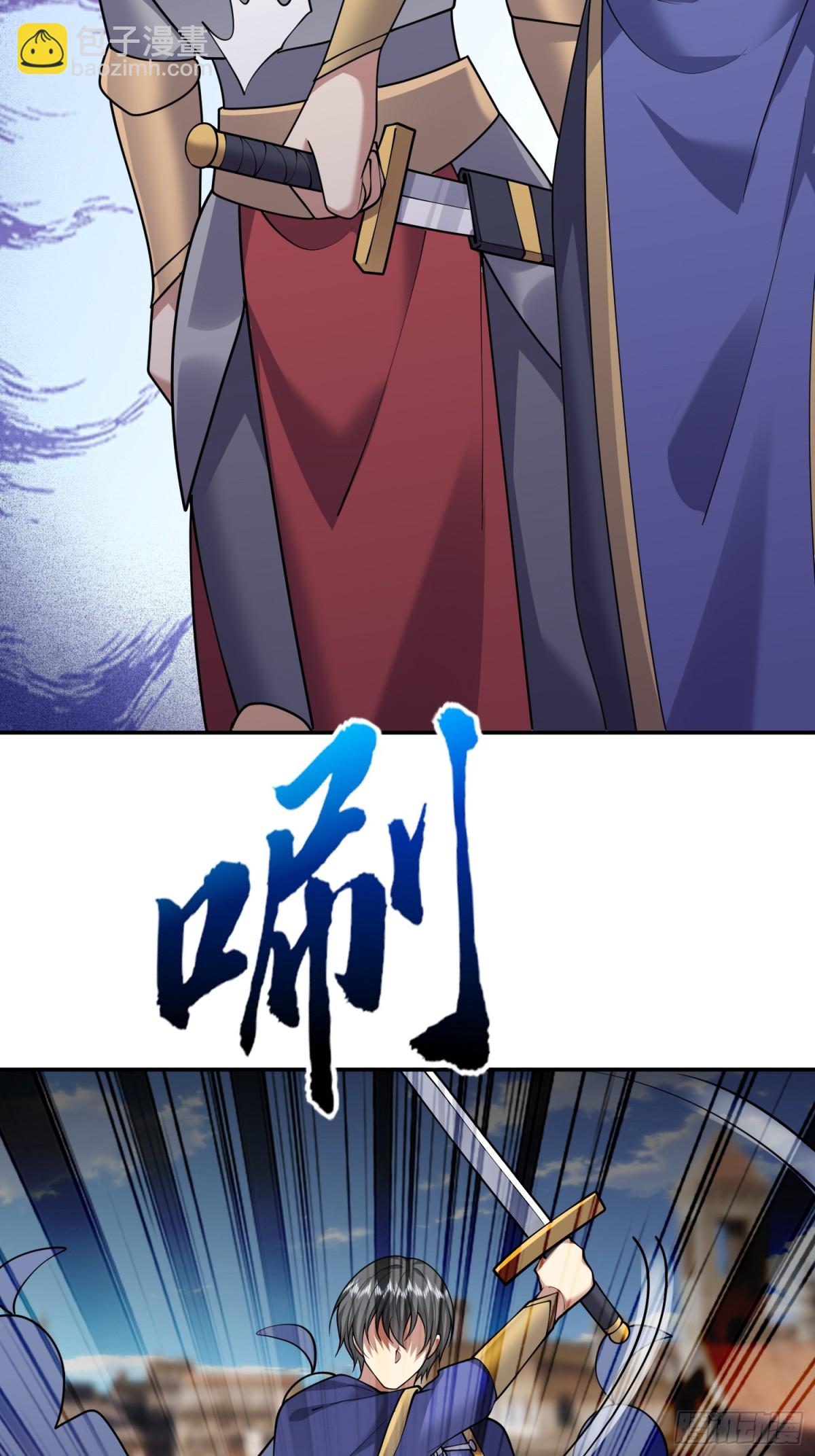 我和空姐荒島求生的日子 - 85-與尼亞王子見面(1/2) - 2