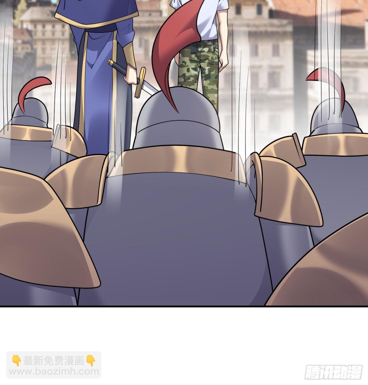 我和空姐荒島求生的日子 - 85-與尼亞王子見面(1/2) - 7