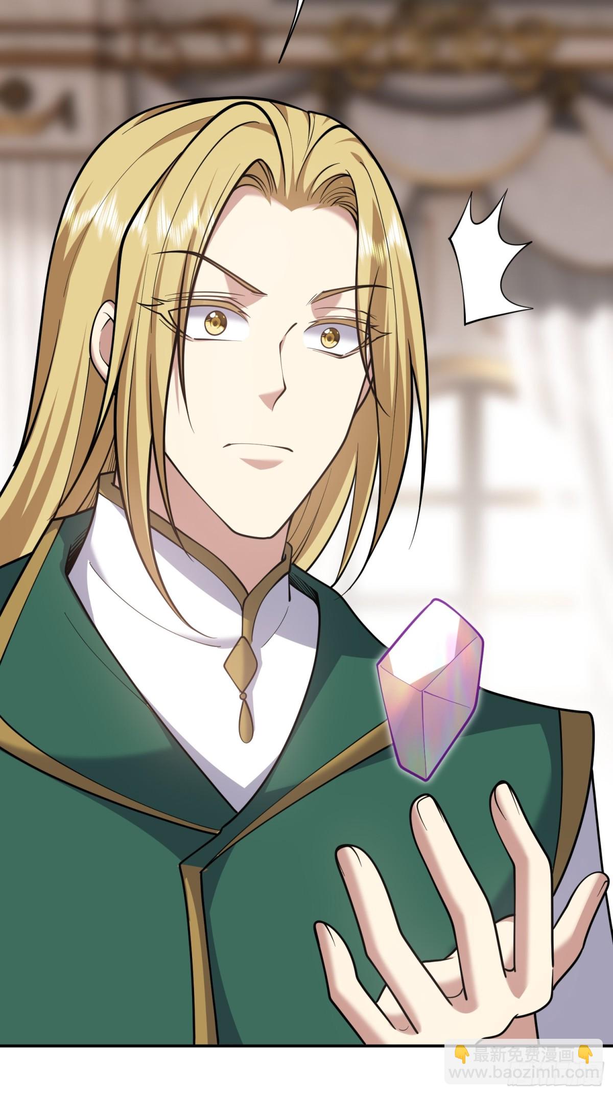 我和空姐荒島求生的日子 - 85-與尼亞王子見面(2/2) - 1