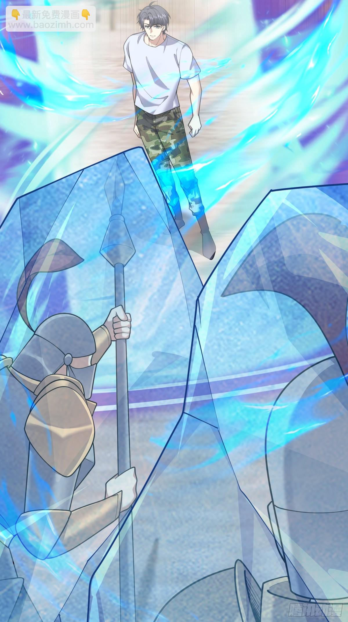 我和空姐荒島求生的日子 - 85-與尼亞王子見面(1/2) - 7