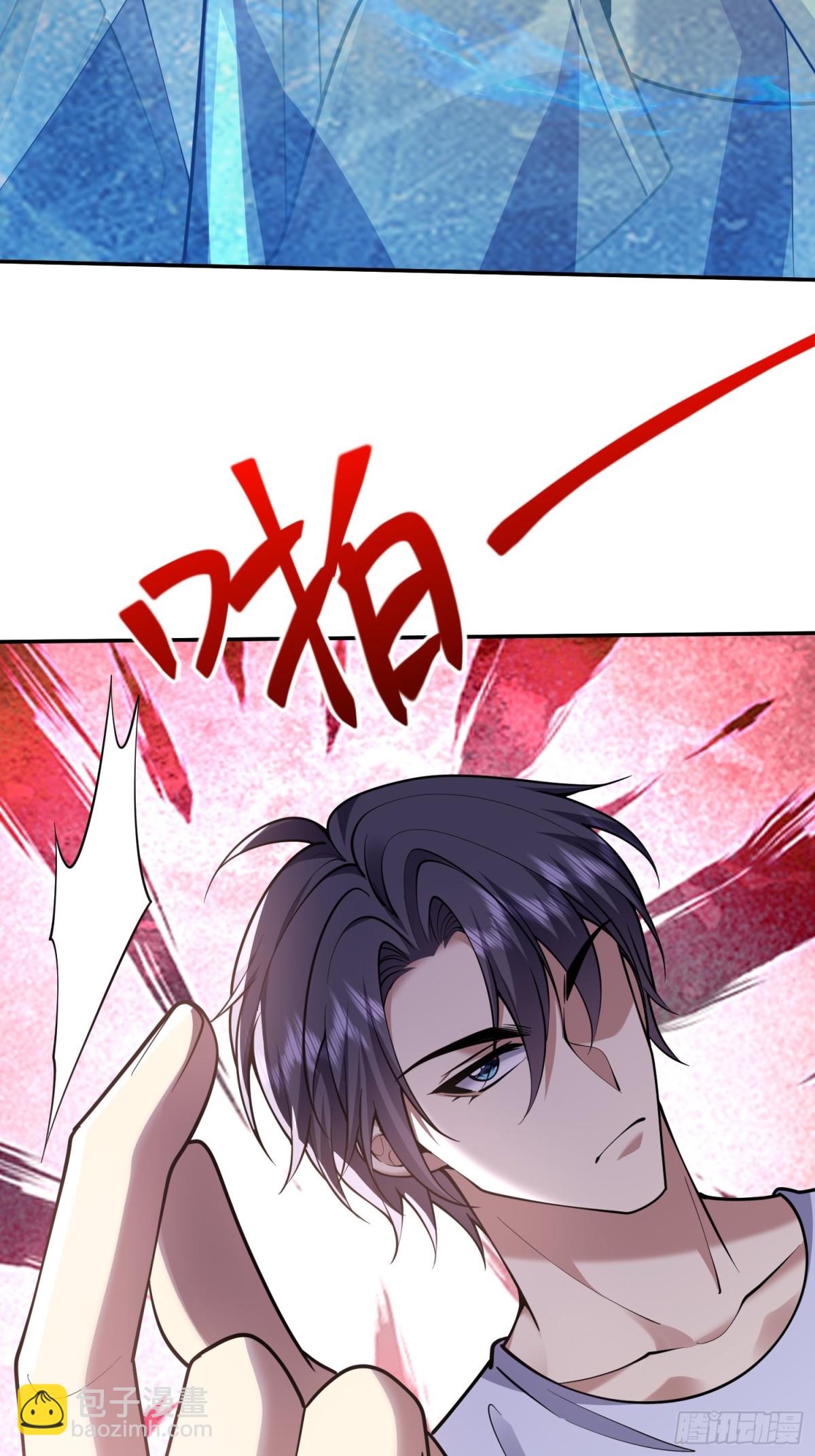 我和空姐荒島求生的日子 - 85-與尼亞王子見面(1/2) - 8