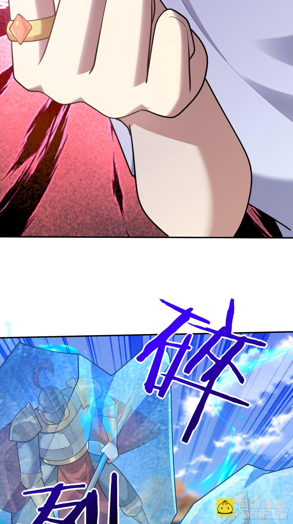 我和空姐荒島求生的日子 - 85-與尼亞王子見面(1/2) - 1