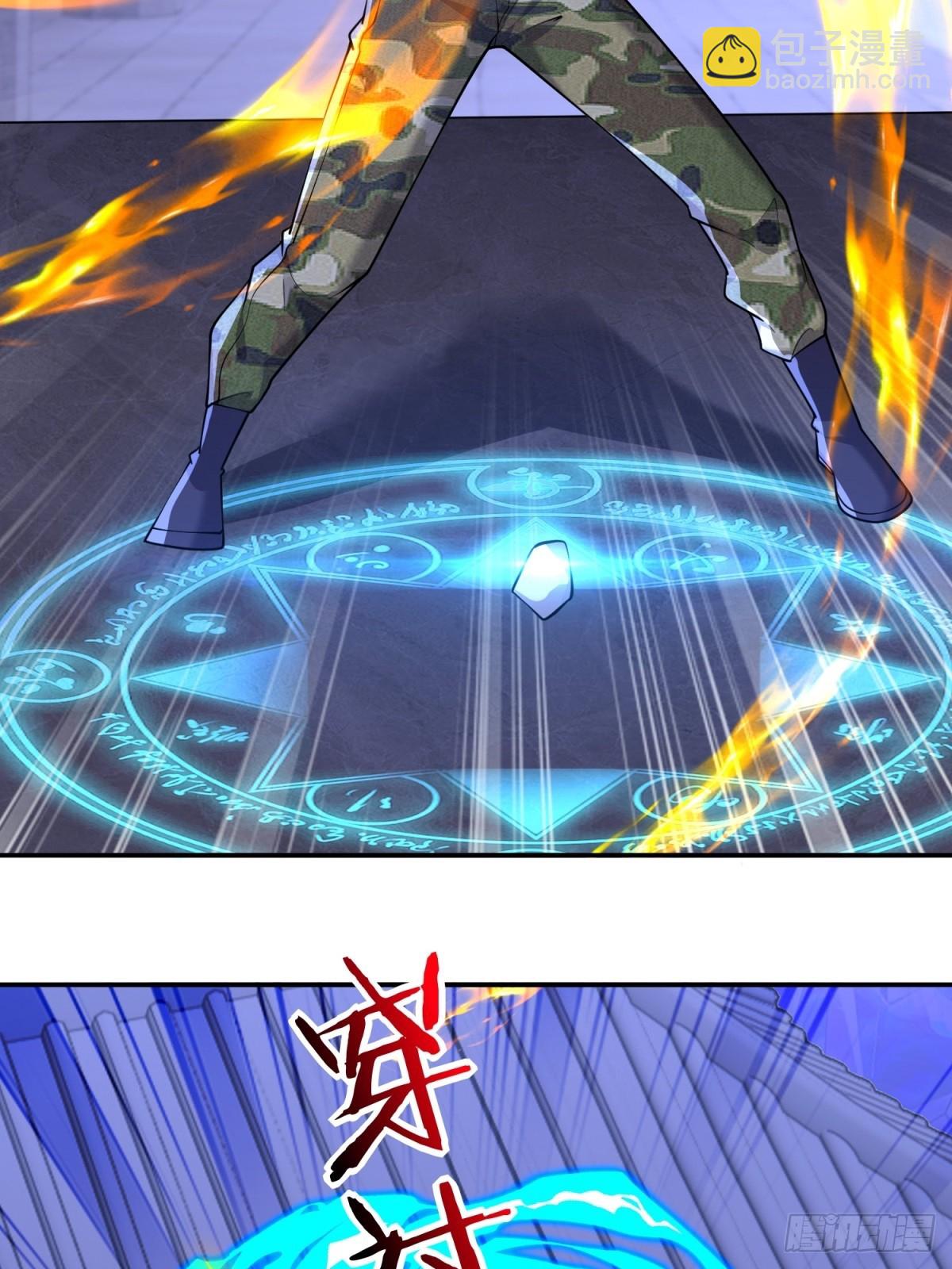 我和空姐荒島求生的日子 - 87-計劃成功(1/2) - 3