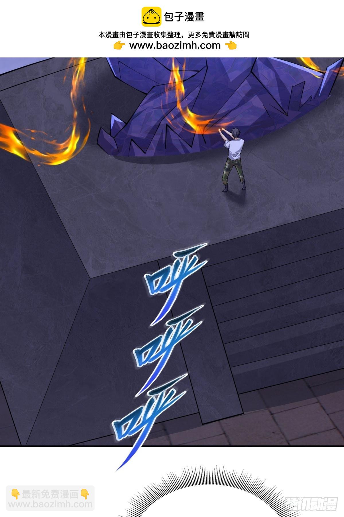 我和空姐荒島求生的日子 - 87-計劃成功(1/2) - 2