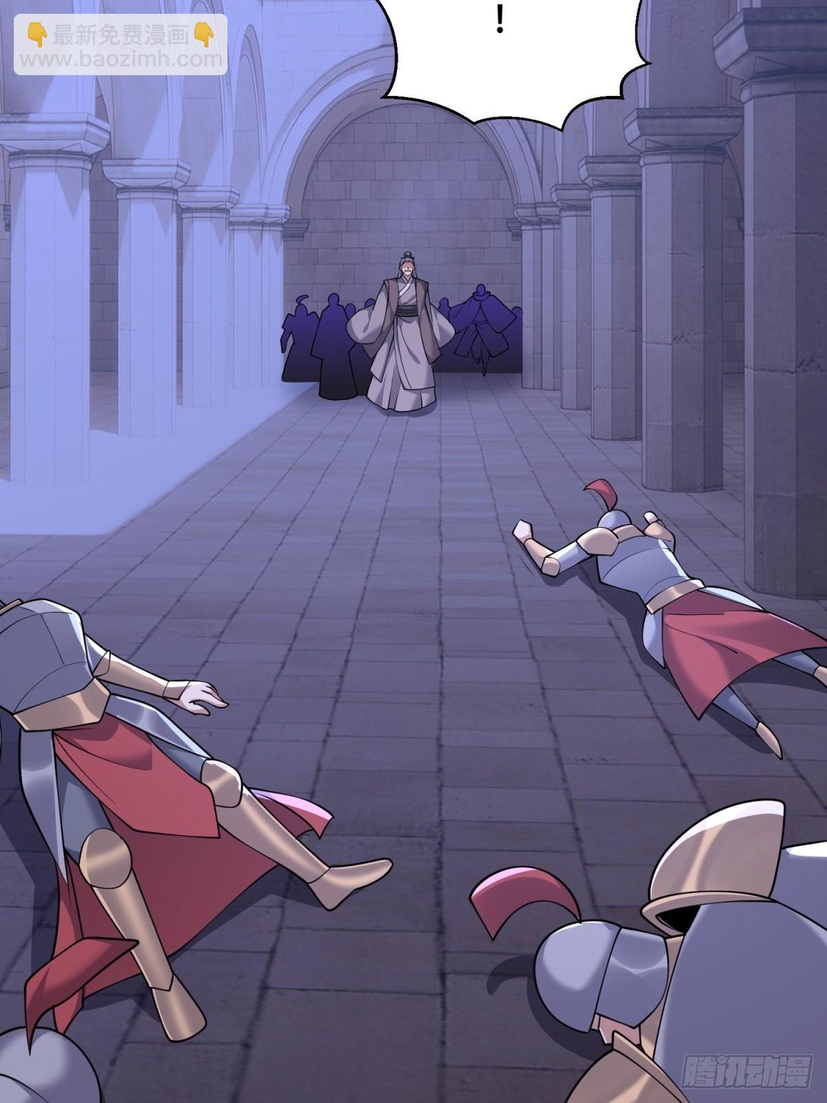 我和空姐荒島求生的日子 - 87-計劃成功(1/2) - 7