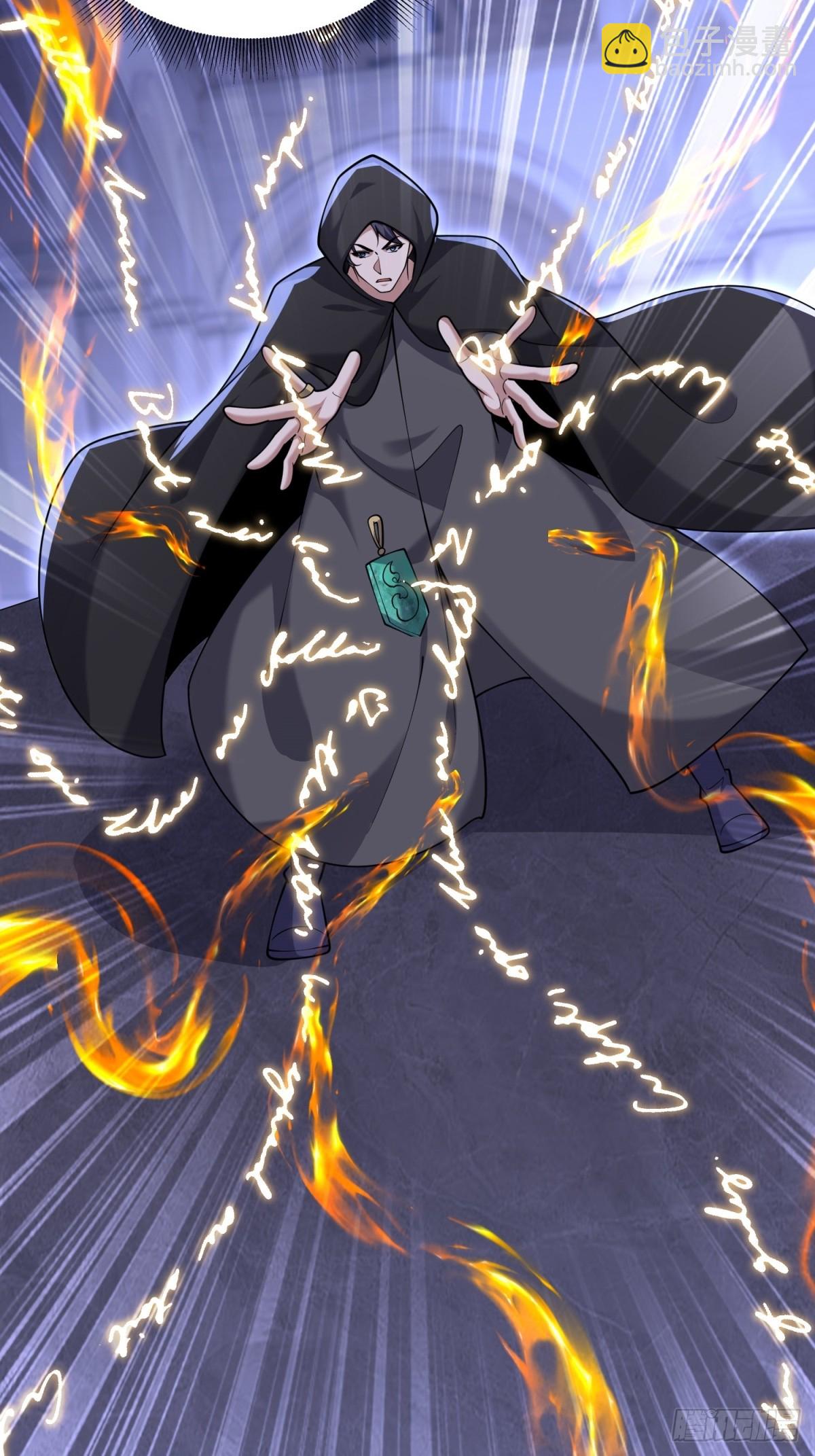 我和空姐荒島求生的日子 - 87-計劃成功(1/2) - 6