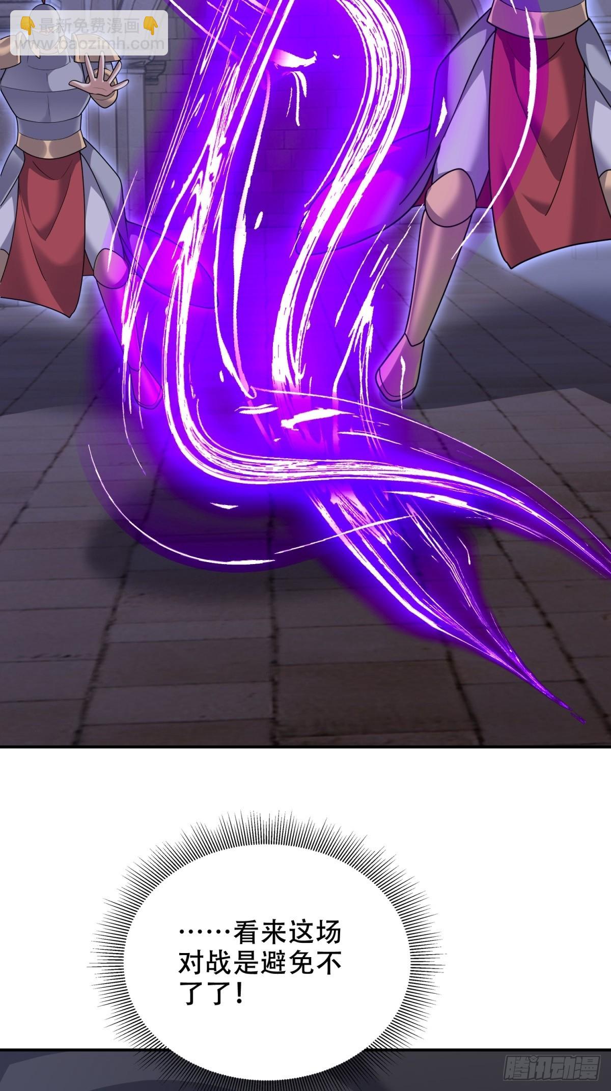 我和空姐荒島求生的日子 - 87-計劃成功(1/2) - 2