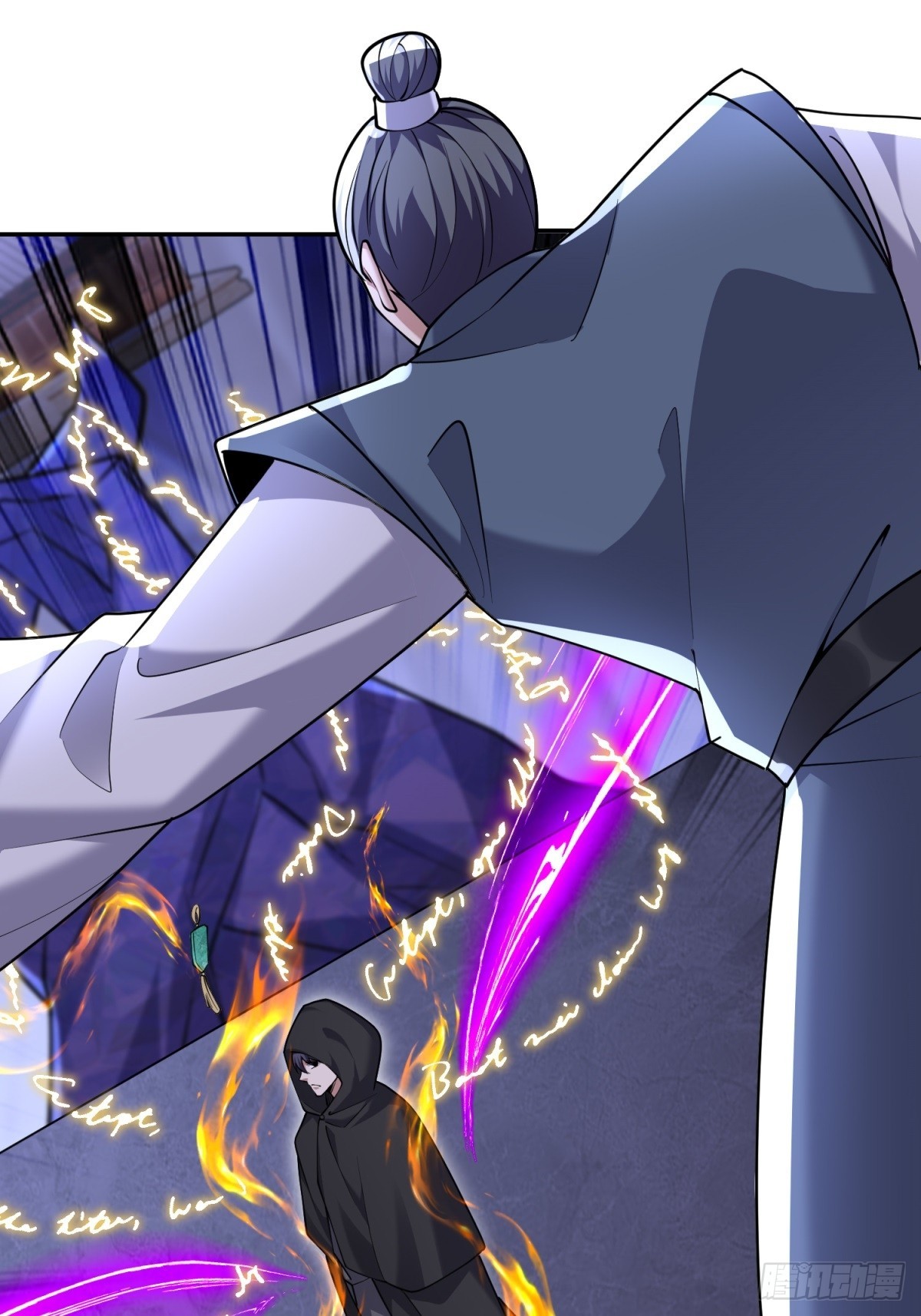 我和空姐荒島求生的日子 - 87-計劃成功(1/2) - 4