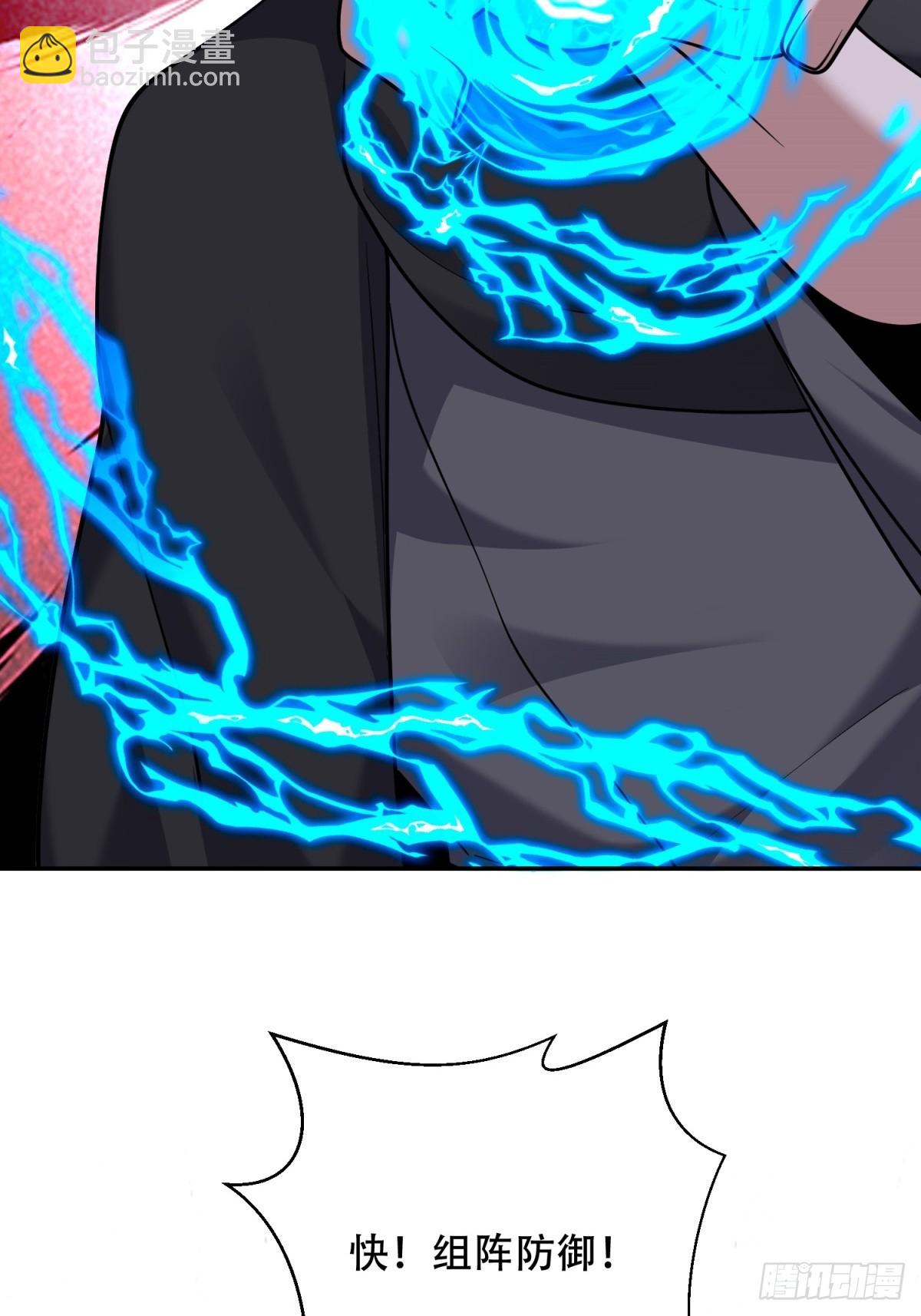 我和空姐荒島求生的日子 - 87-計劃成功(1/2) - 7